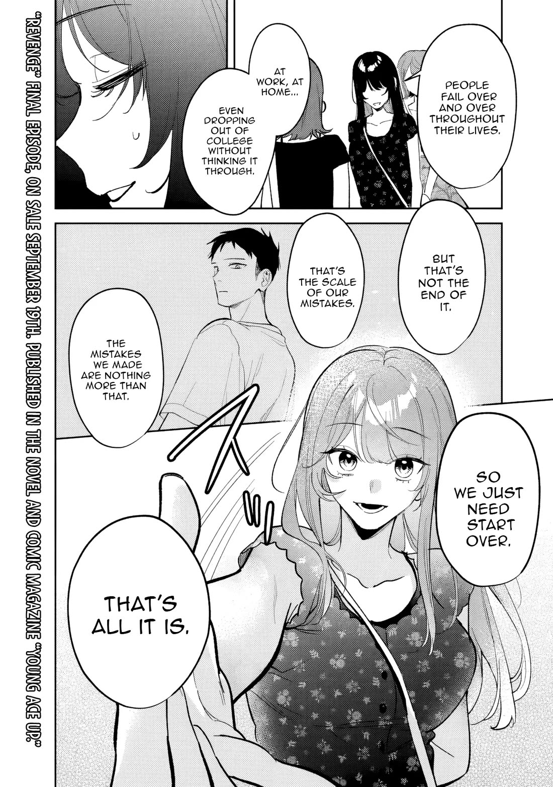 Living Together with the Queen from My High School Days Who was Arrogant, Surprisingly isn't That Uncomfortable Chapter 22 page 2 - Chapter 22