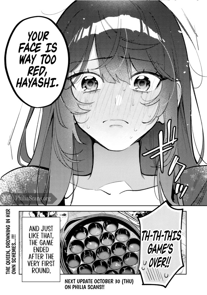 Living Together with the Queen from My High School Days Who was Arrogant, Surprisingly isn't That Uncomfortable Chapter 23 page 17 - Chapter 23