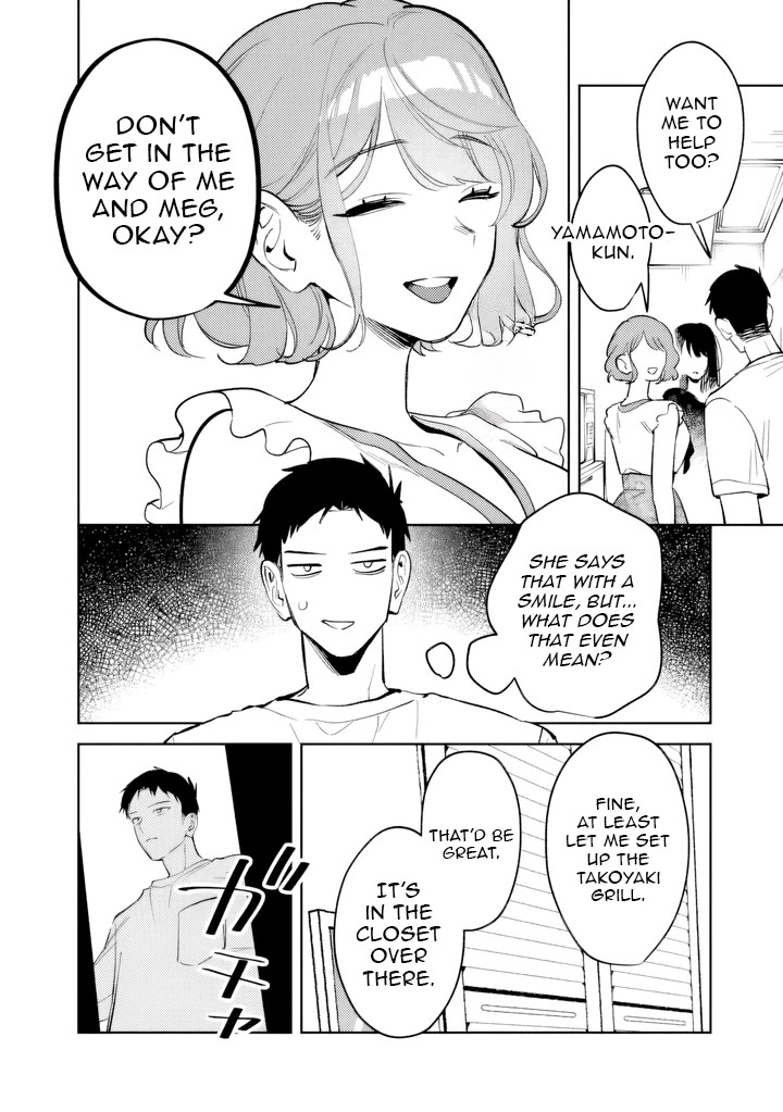 Living Together with the Queen from My High School Days Who was Arrogant, Surprisingly isn't That Uncomfortable Chapter 23 page 2 - Chapter 23