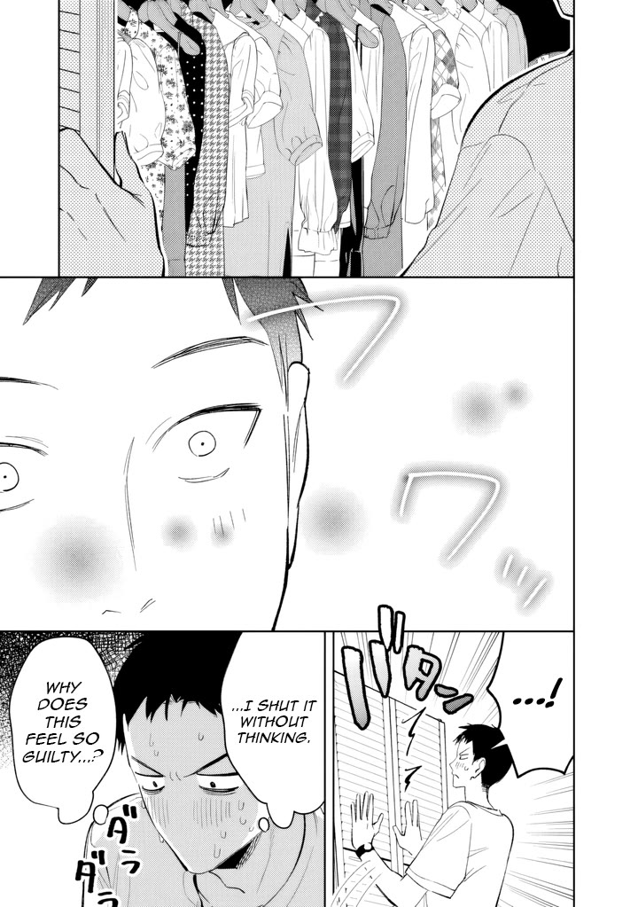 Living Together with the Queen from My High School Days Who was Arrogant, Surprisingly isn't That Uncomfortable Chapter 23 page 3 - Chapter 23