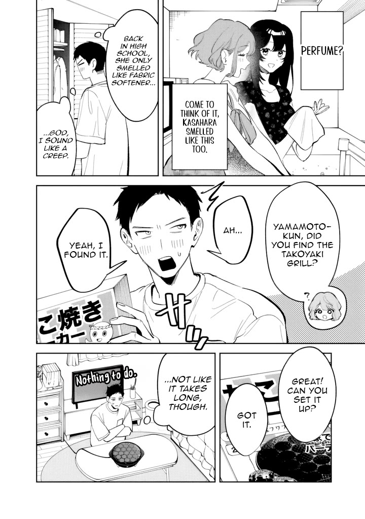 Living Together with the Queen from My High School Days Who was Arrogant, Surprisingly isn't That Uncomfortable Chapter 23 page 4 - Chapter 23