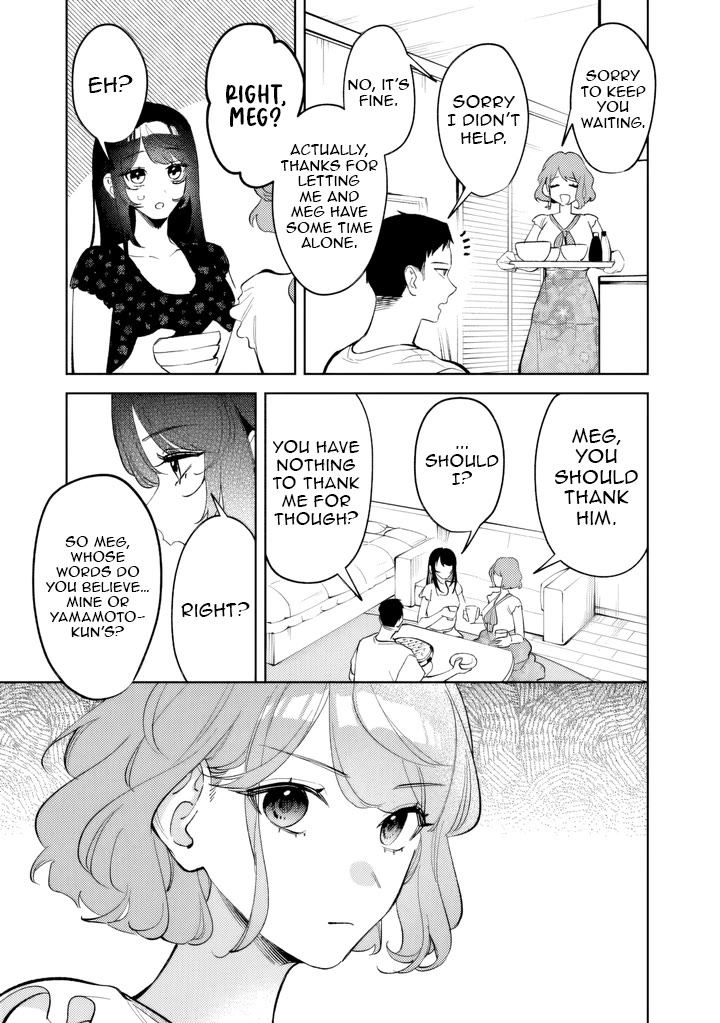 Living Together with the Queen from My High School Days Who was Arrogant, Surprisingly isn't That Uncomfortable Chapter 23 page 5 - Chapter 23