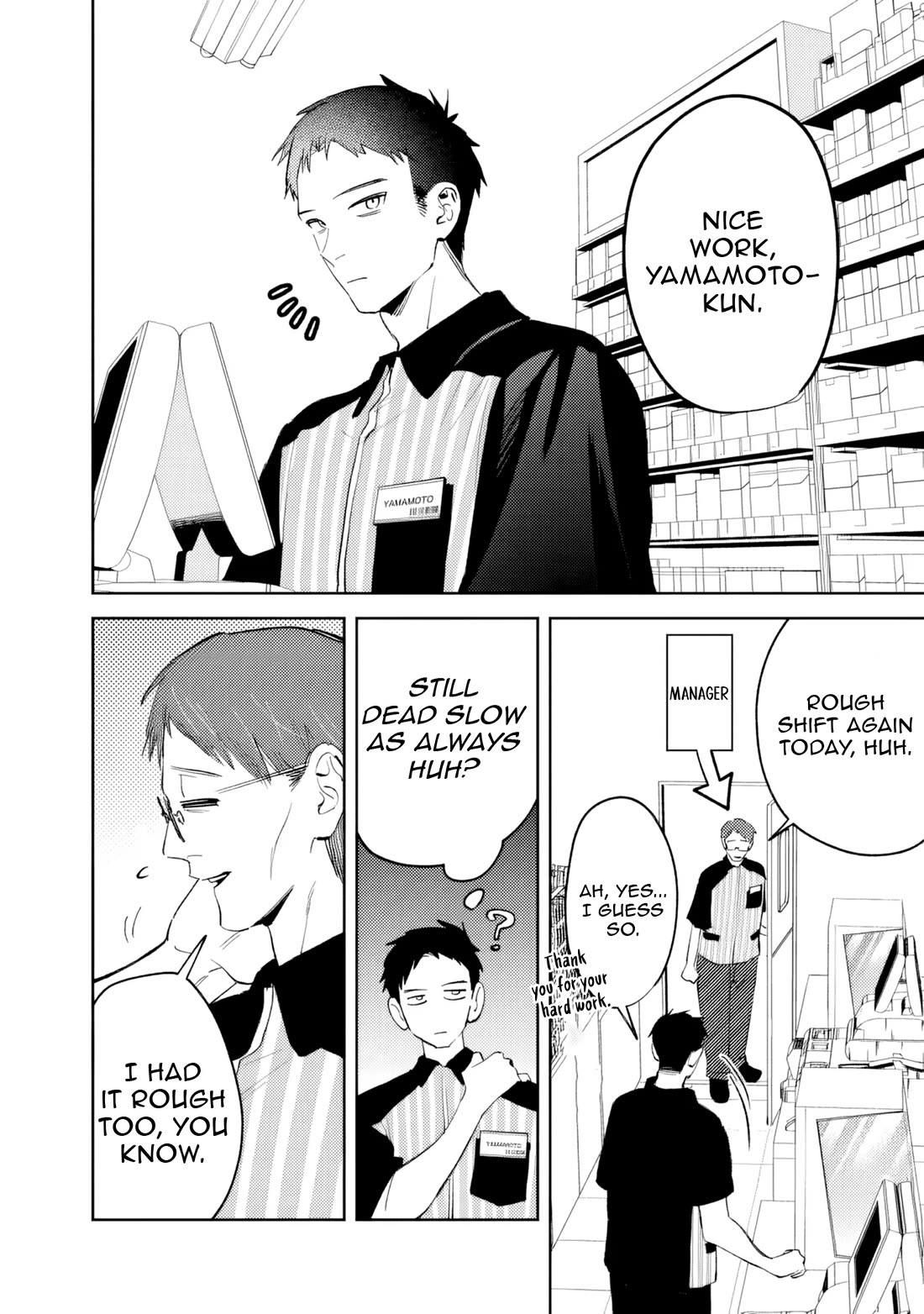 Living Together with the Queen from My High School Days Who was Arrogant, Surprisingly isn't That Uncomfortable Chapter 24 page 2 - Chapter 24
