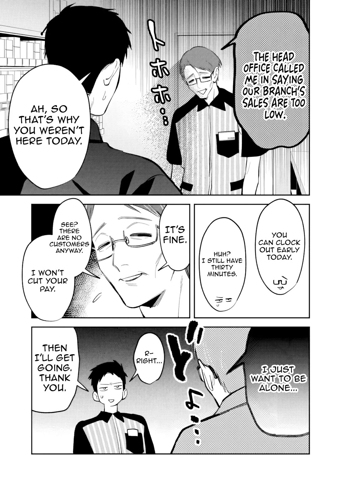 Living Together with the Queen from My High School Days Who was Arrogant, Surprisingly isn't That Uncomfortable Chapter 24 page 3 - Chapter 24