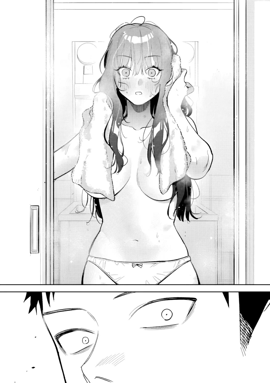 Living Together with the Queen from My High School Days Who was Arrogant, Surprisingly isn't That Uncomfortable Chapter 24 page 6 - Chapter 24