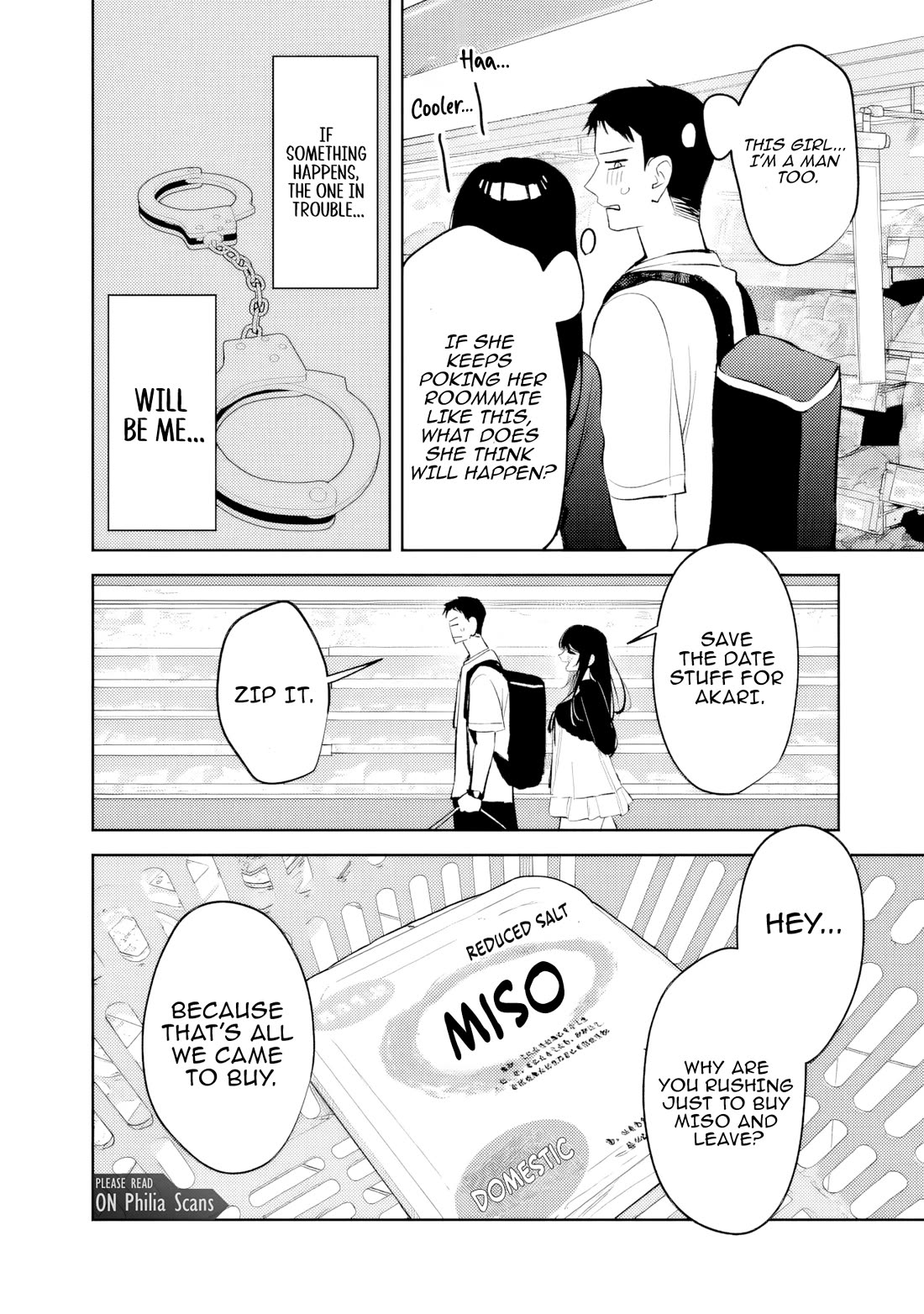 Living Together with the Queen from My High School Days Who was Arrogant, Surprisingly isn't That Uncomfortable Chapter 25 page 12 - Chapter 25