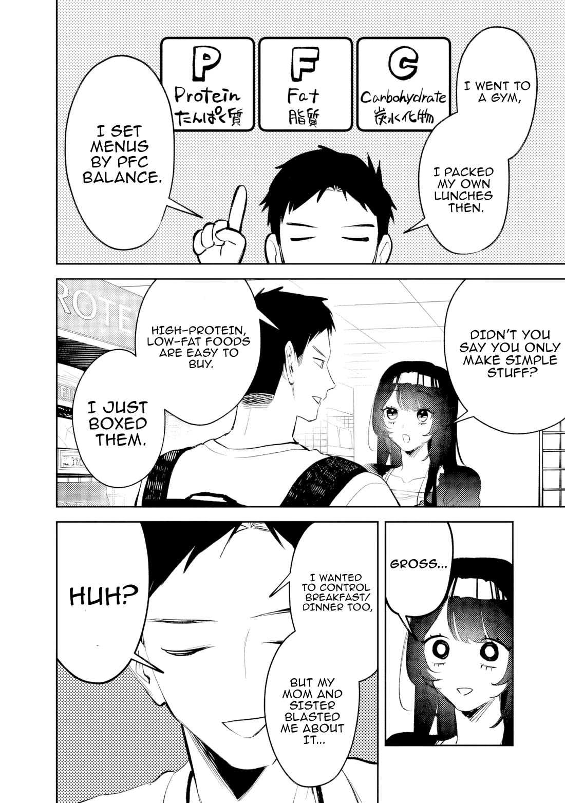 Living Together with the Queen from My High School Days Who was Arrogant, Surprisingly isn't That Uncomfortable Chapter 25 page 14 - Chapter 25