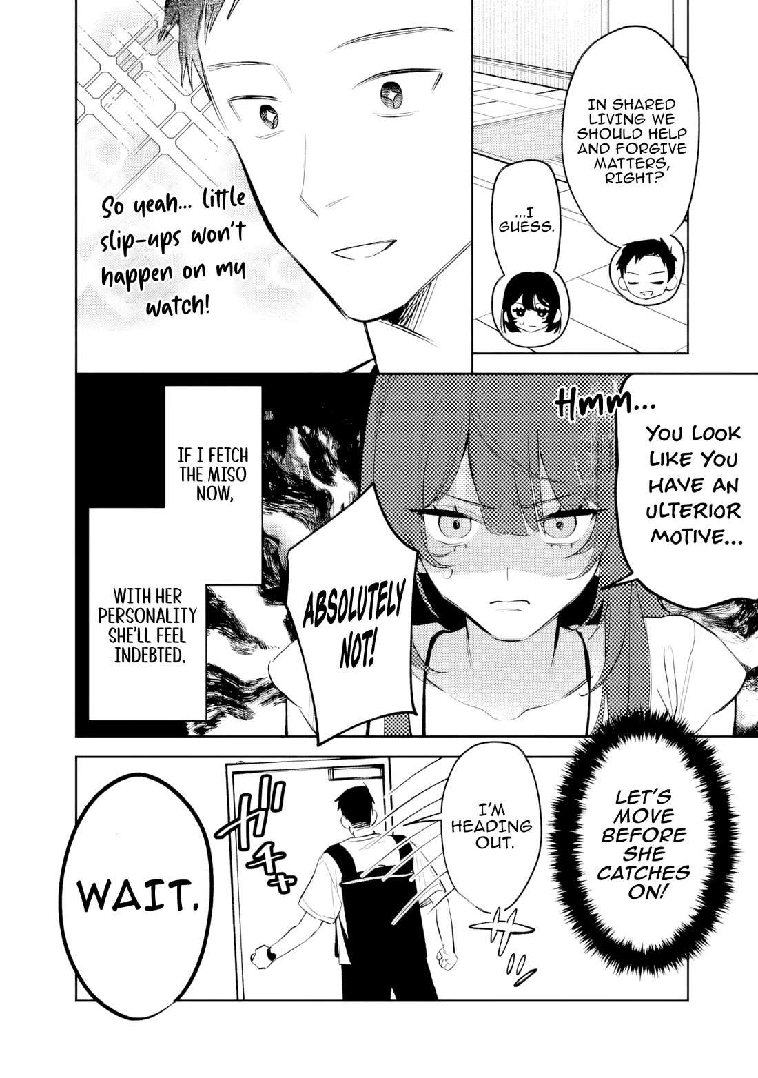 Living Together with the Queen from My High School Days Who was Arrogant, Surprisingly isn't That Uncomfortable Chapter 25 page 6 - Chapter 25