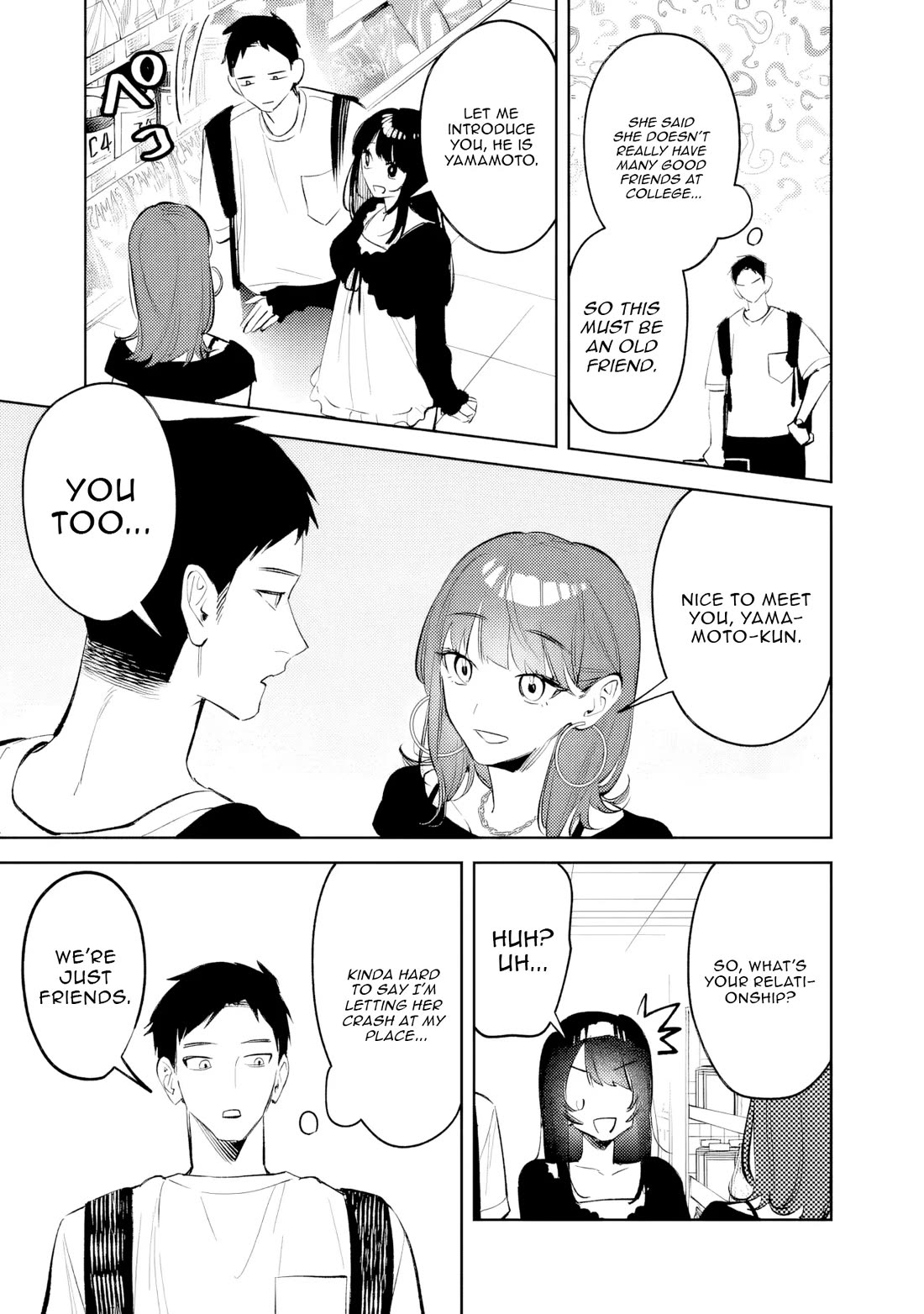 Living Together with the Queen from My High School Days Who was Arrogant, Surprisingly isn't That Uncomfortable Chapter 26 page 3 - Chapter 26