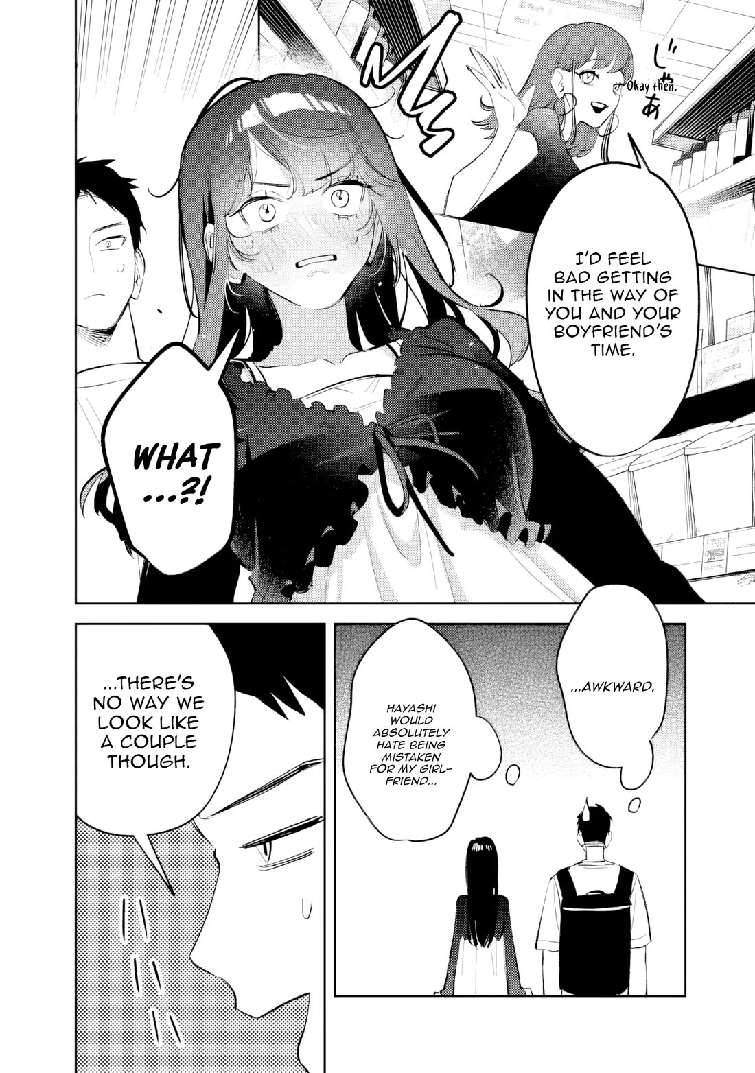 Living Together with the Queen from My High School Days Who was Arrogant, Surprisingly isn't That Uncomfortable Chapter 26 page 8 - Chapter 26