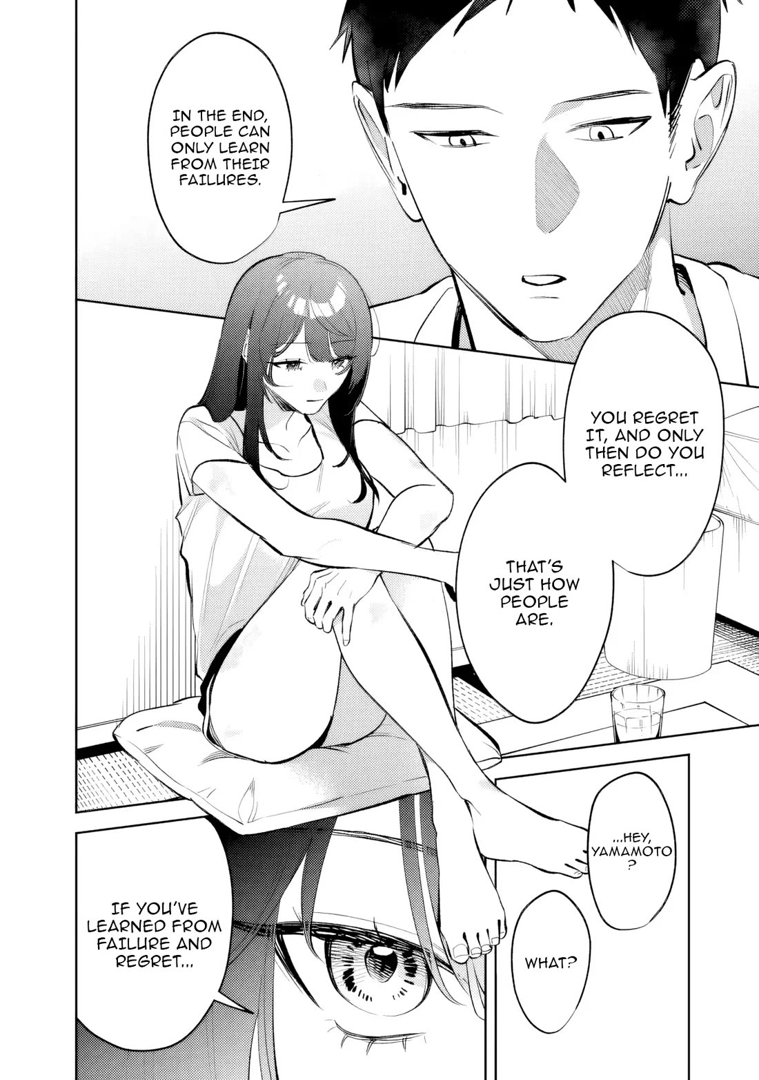 Living Together with the Queen from My High School Days Who was Arrogant, Surprisingly isn't That Uncomfortable Chapter 27 page 6 - Chapter 27