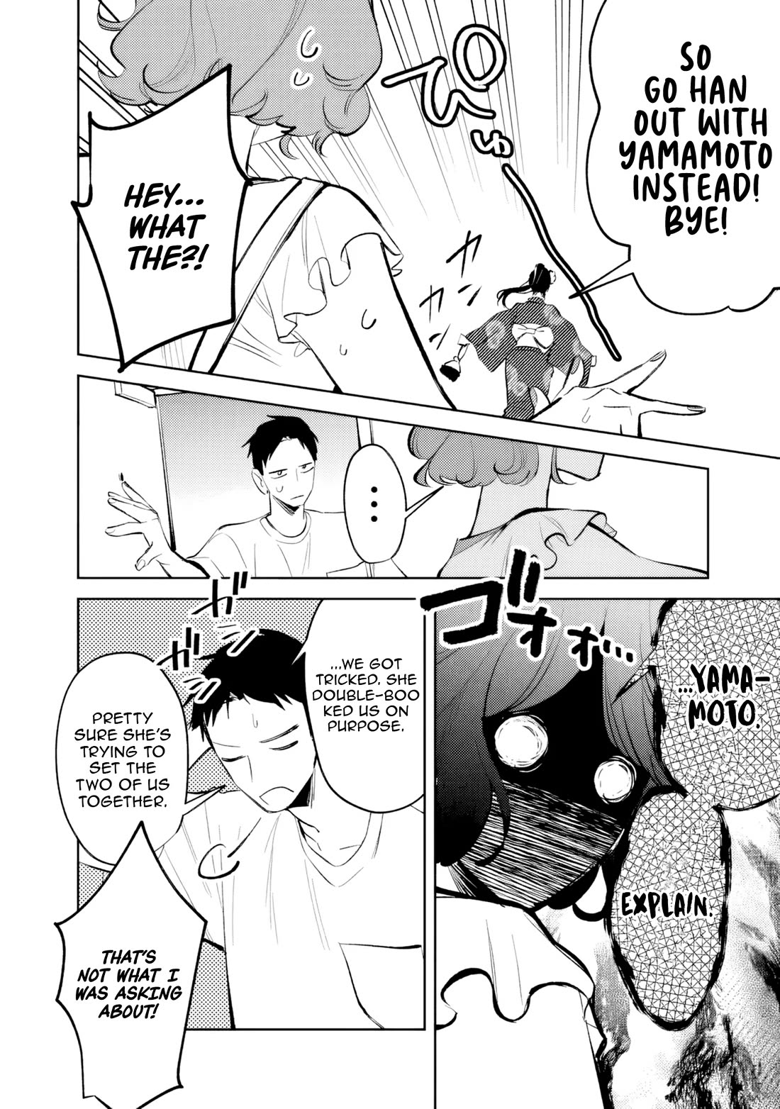 Living Together with the Queen from My High School Days Who was Arrogant, Surprisingly isn't That Uncomfortable Chapter 28 page 10 - Chapter 28