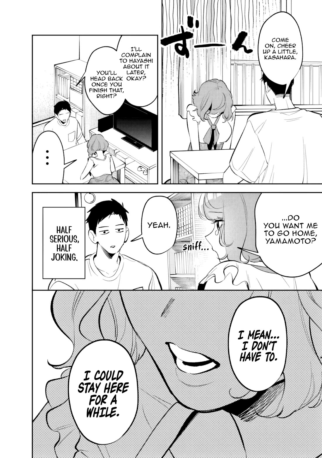 Living Together with the Queen from My High School Days Who was Arrogant, Surprisingly isn't That Uncomfortable Chapter 28 page 12 - Chapter 28