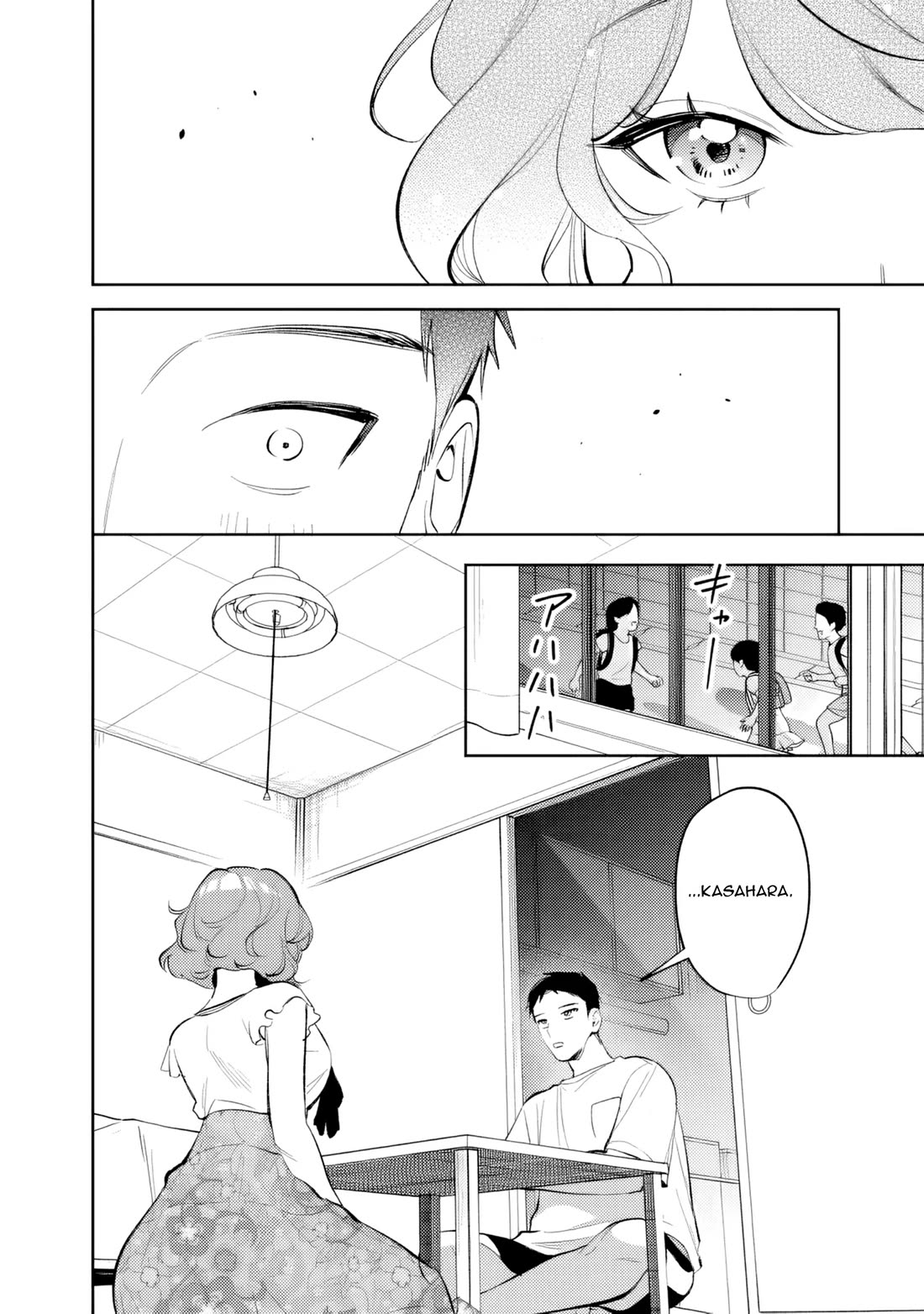 Living Together with the Queen from My High School Days Who was Arrogant, Surprisingly isn't That Uncomfortable Chapter 28 page 14 - Chapter 28