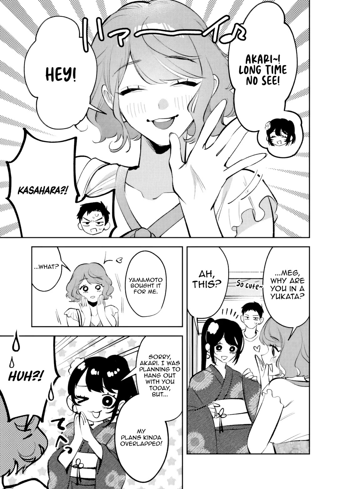 Living Together with the Queen from My High School Days Who was Arrogant, Surprisingly isn't That Uncomfortable Chapter 28 page 9 - Chapter 28