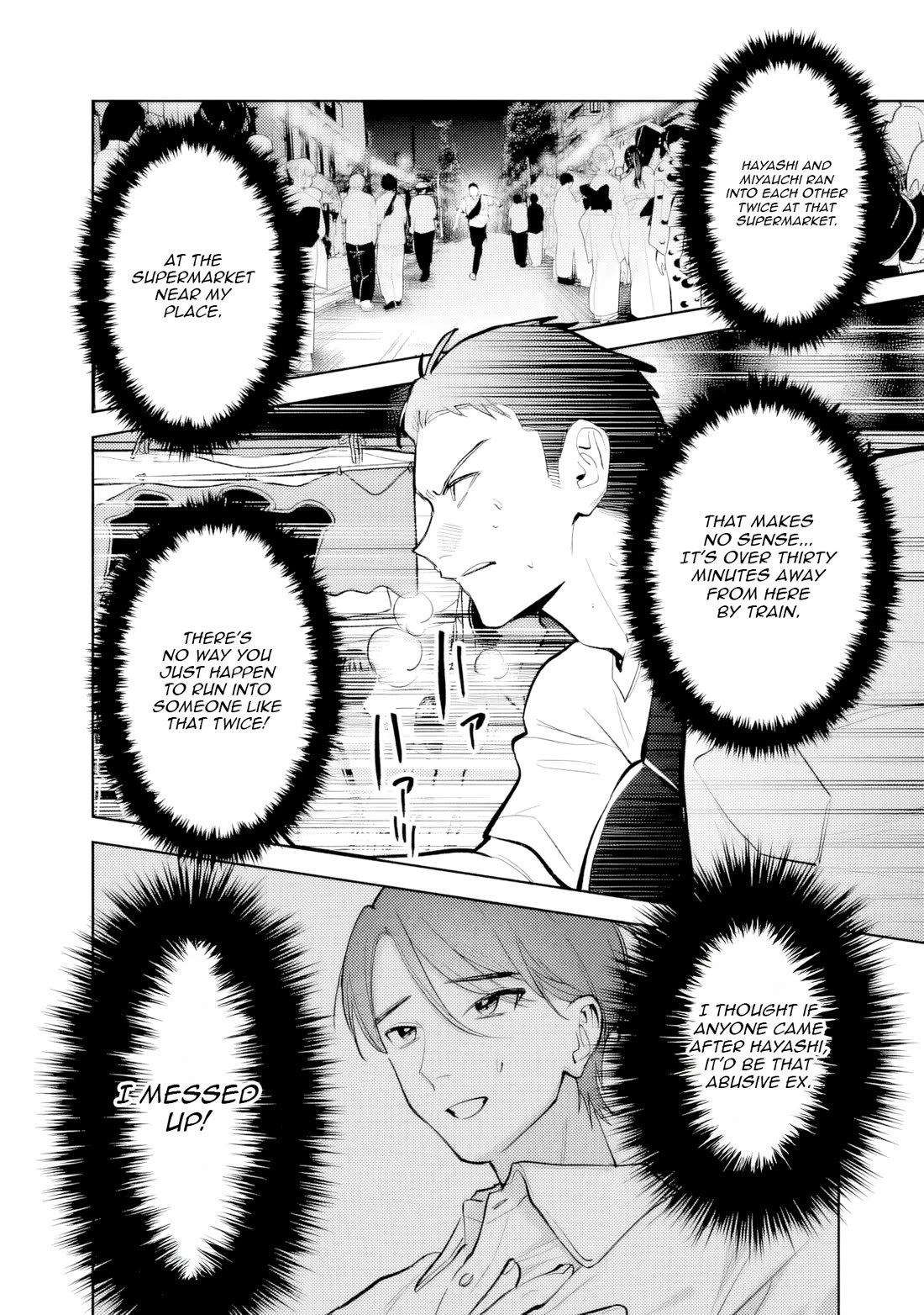 Living Together with the Queen from My High School Days Who was Arrogant, Surprisingly isn't That Uncomfortable Chapter 29 page 10 - Chapter 29