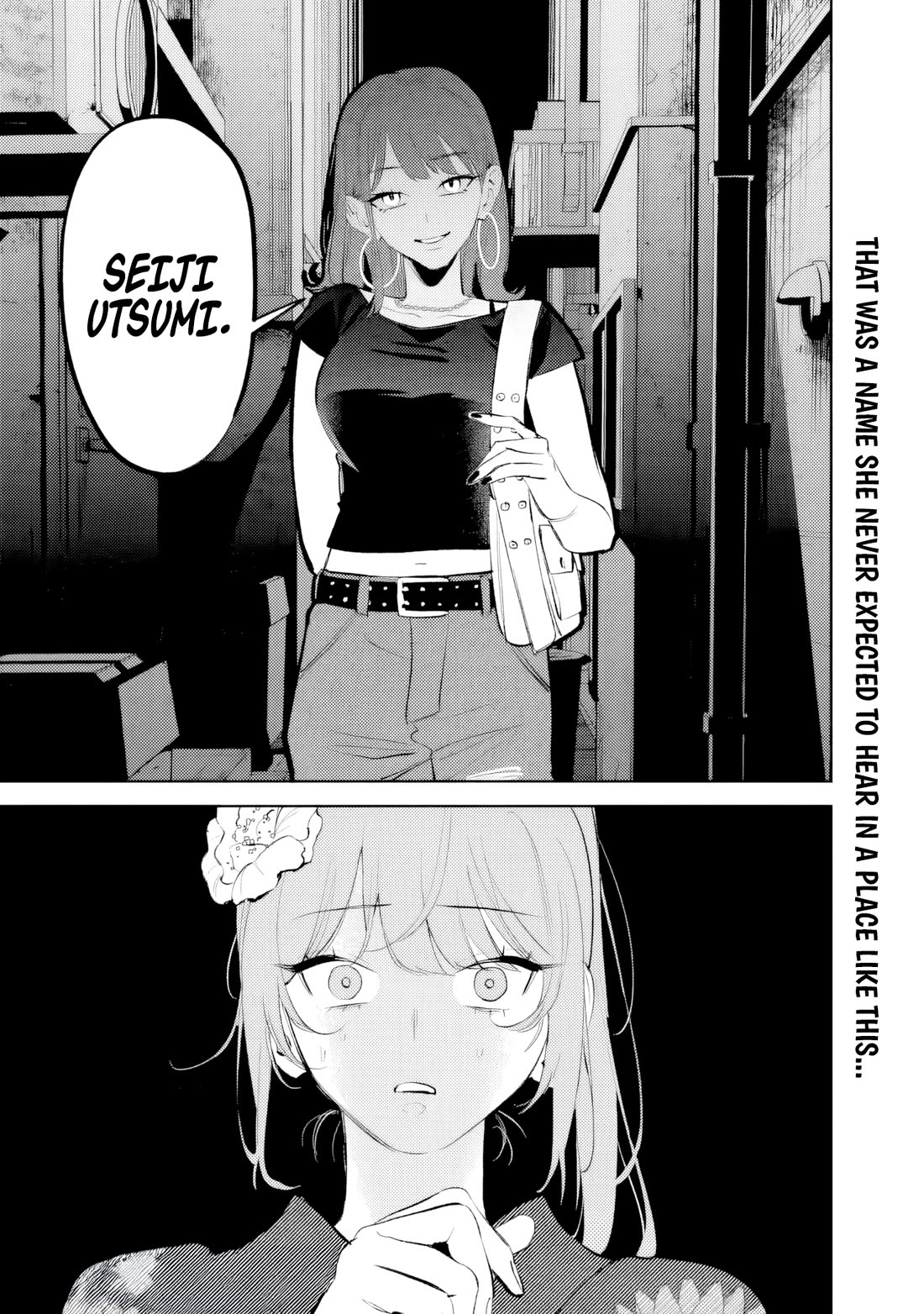 Living Together with the Queen from My High School Days Who was Arrogant, Surprisingly isn't That Uncomfortable Chapter 29 page 17 - Chapter 29