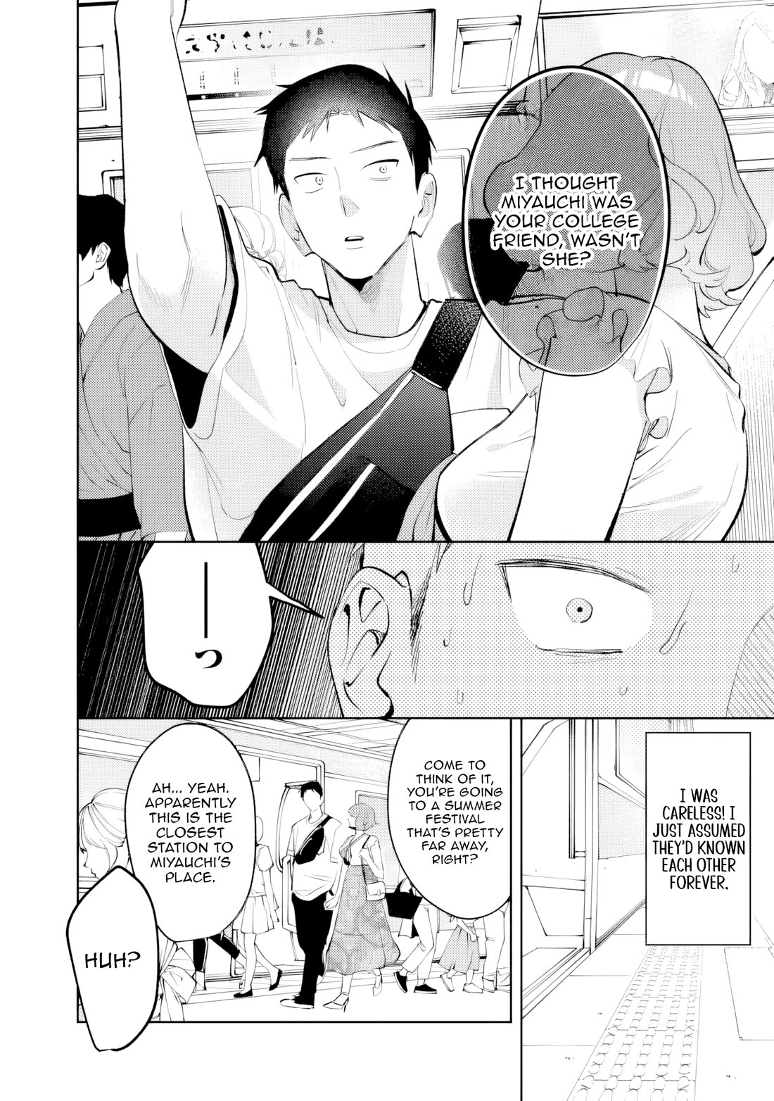 Living Together with the Queen from My High School Days Who was Arrogant, Surprisingly isn't That Uncomfortable Chapter 29 page 6 - Chapter 29