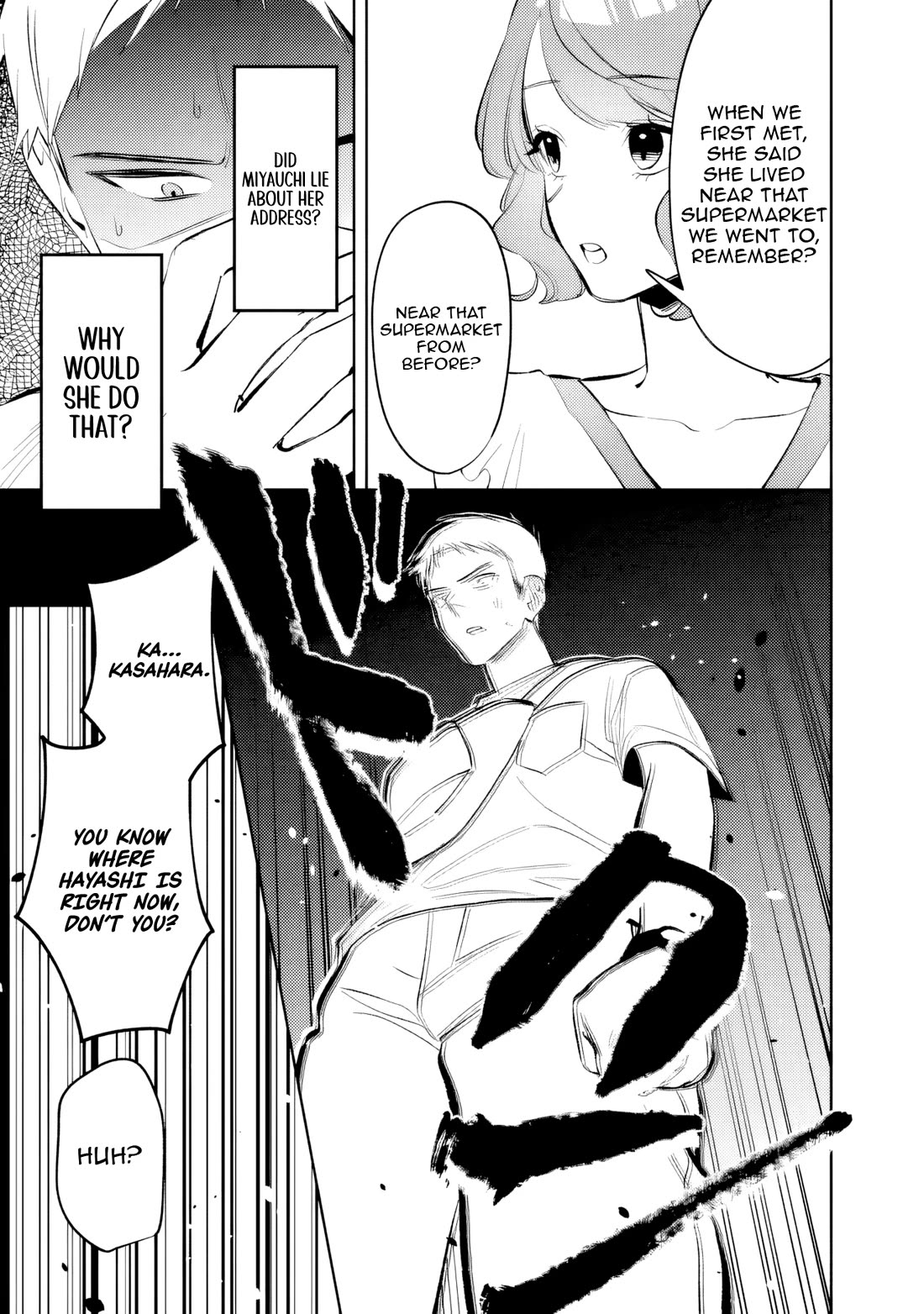 Living Together with the Queen from My High School Days Who was Arrogant, Surprisingly isn't That Uncomfortable Chapter 29 page 7 - Chapter 29