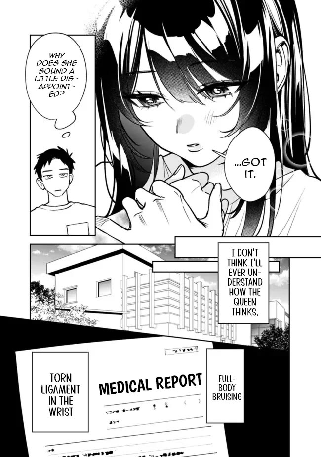 Living Together with the Queen from My High School Days Who was Arrogant, Surprisingly isn't That Uncomfortable Chapter 3 page 11 - Chapter 3