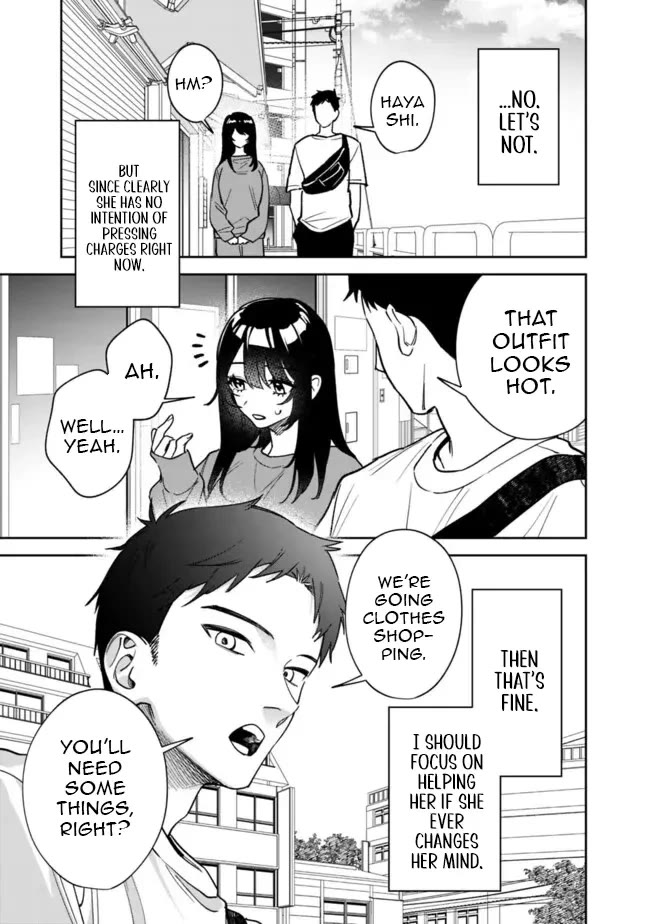Living Together with the Queen from My High School Days Who was Arrogant, Surprisingly isn't That Uncomfortable Chapter 3 page 13 - Chapter 3