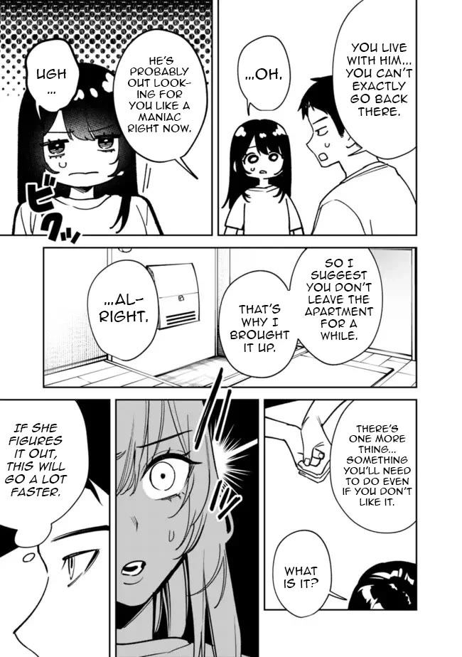 Living Together with the Queen from My High School Days Who was Arrogant, Surprisingly isn't That Uncomfortable Chapter 3 page 7 - Chapter 3