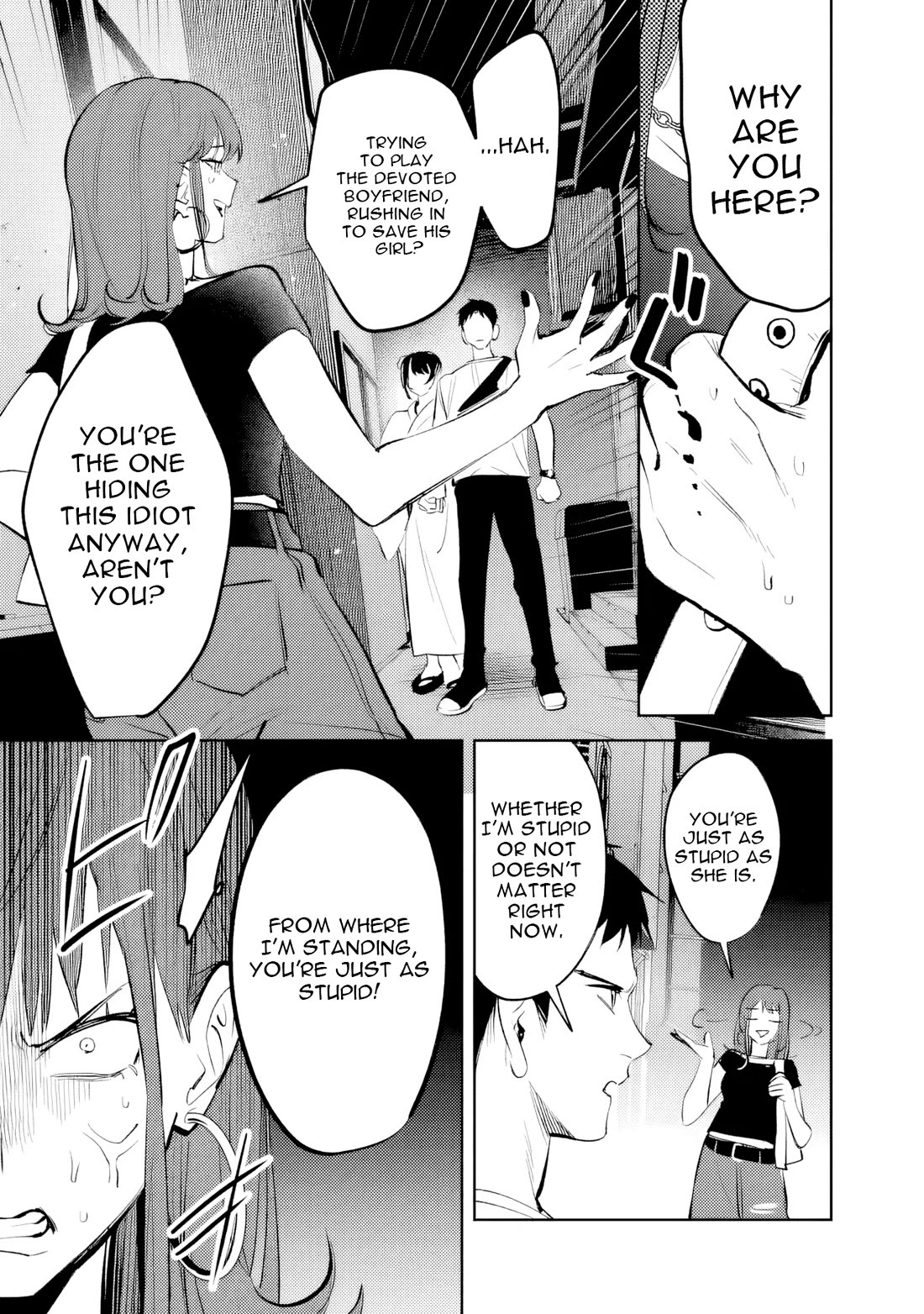 Living Together with the Queen from My High School Days Who was Arrogant, Surprisingly isn't That Uncomfortable Chapter 30 page 11 - Chapter 30