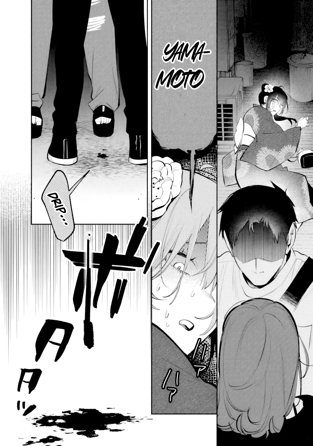 Living Together with the Queen from My High School Days Who was Arrogant, Surprisingly isn't That Uncomfortable Chapter 30 page 15 - Chapter 30