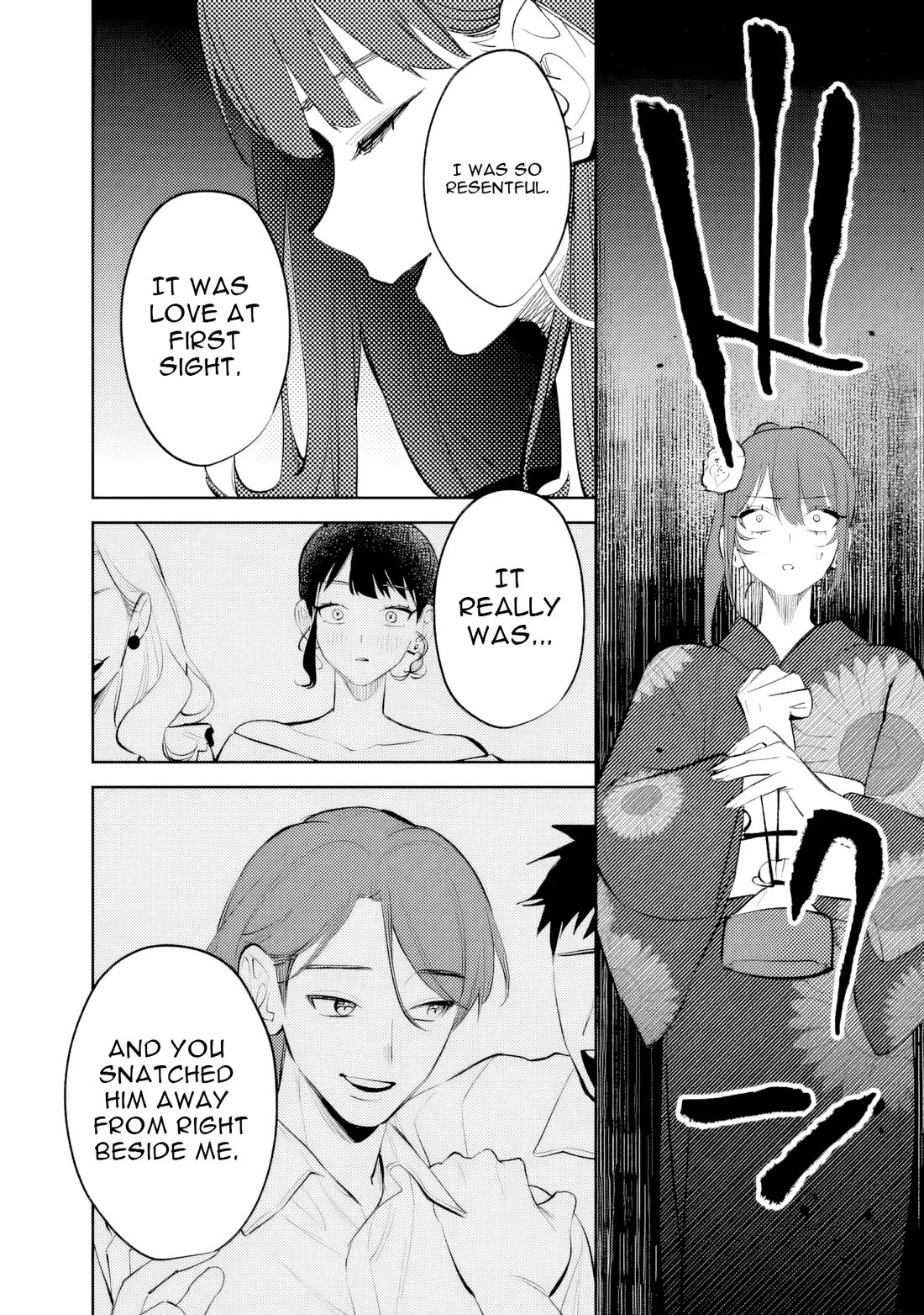 Living Together with the Queen from My High School Days Who was Arrogant, Surprisingly isn't That Uncomfortable Chapter 30 page 2 - Chapter 30