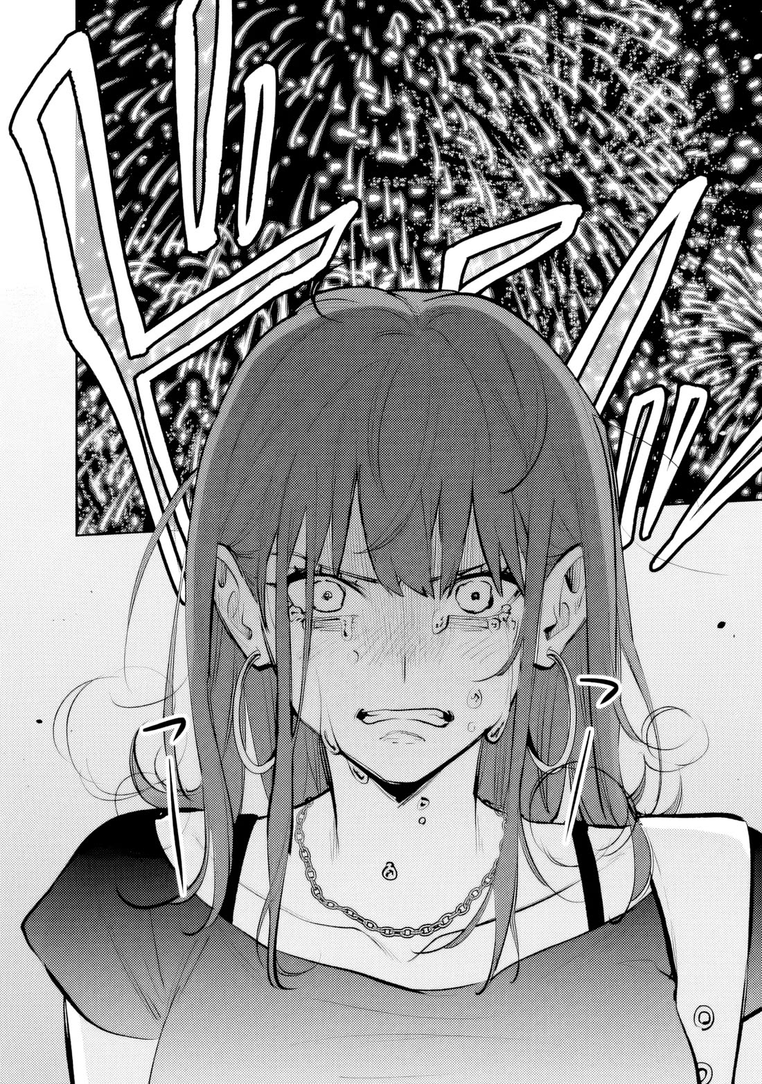 Living Together with the Queen from My High School Days Who was Arrogant, Surprisingly isn't That Uncomfortable Chapter 30 page 8 - Chapter 30