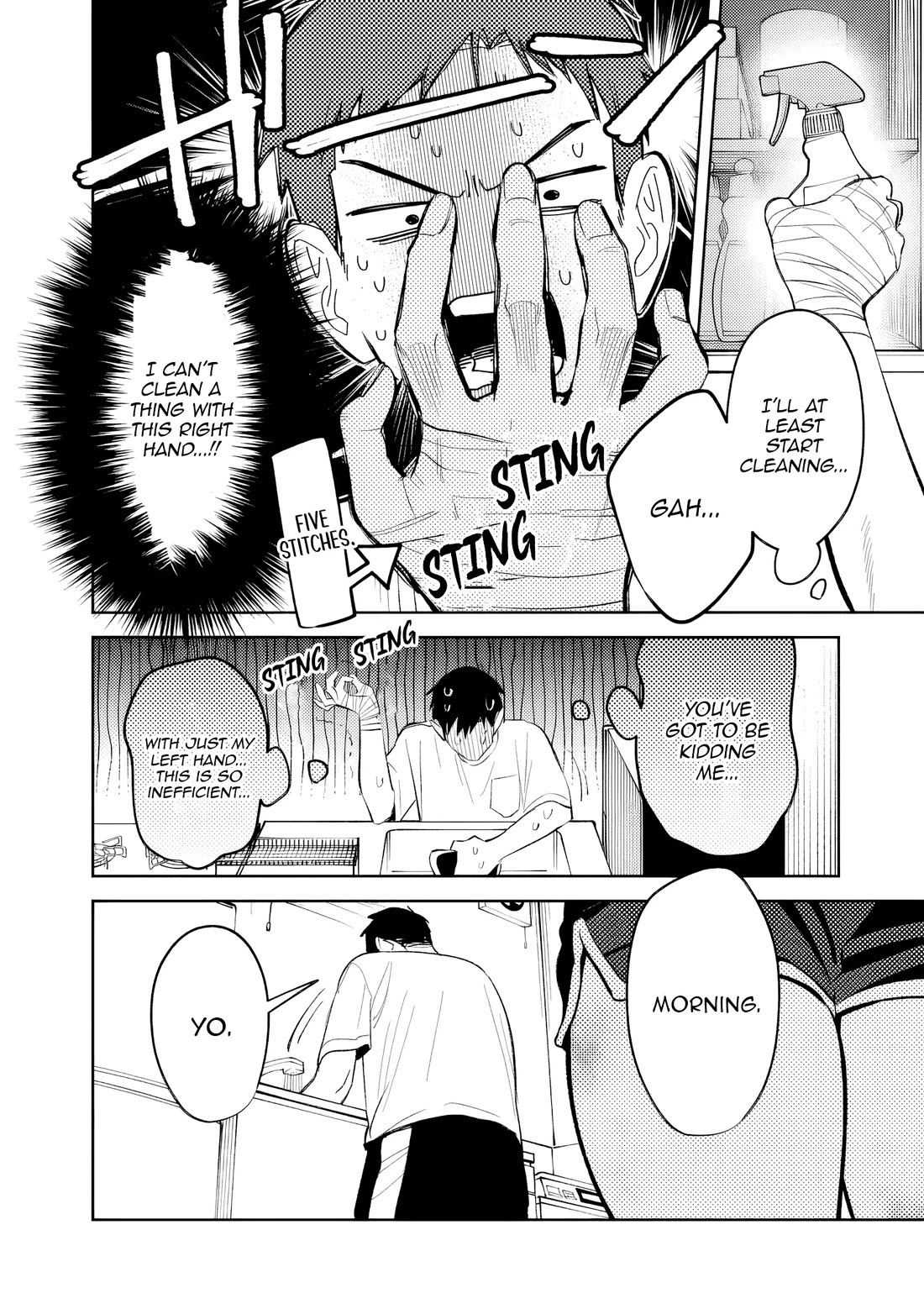 Living Together with the Queen from My High School Days Who was Arrogant, Surprisingly isn't That Uncomfortable Chapter 31 page 12 - Chapter 31