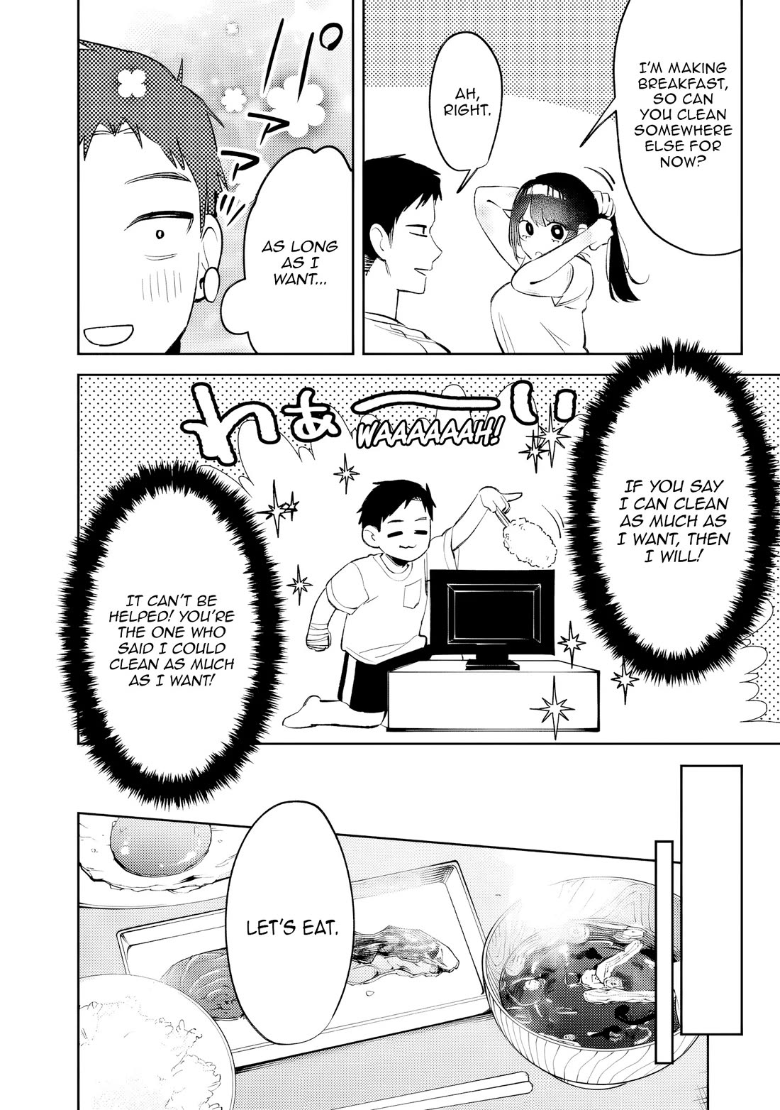 Living Together with the Queen from My High School Days Who was Arrogant, Surprisingly isn't That Uncomfortable Chapter 31 page 14 - Chapter 31