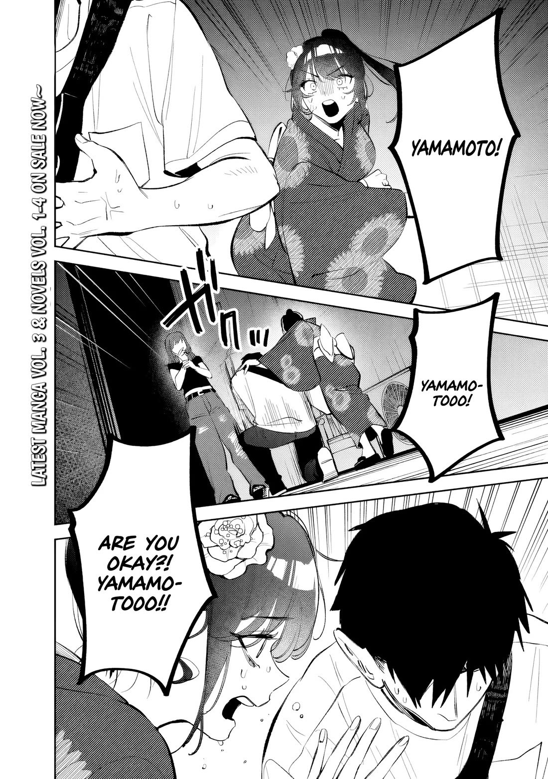 Living Together with the Queen from My High School Days Who was Arrogant, Surprisingly isn't That Uncomfortable Chapter 31 page 2 - Chapter 31