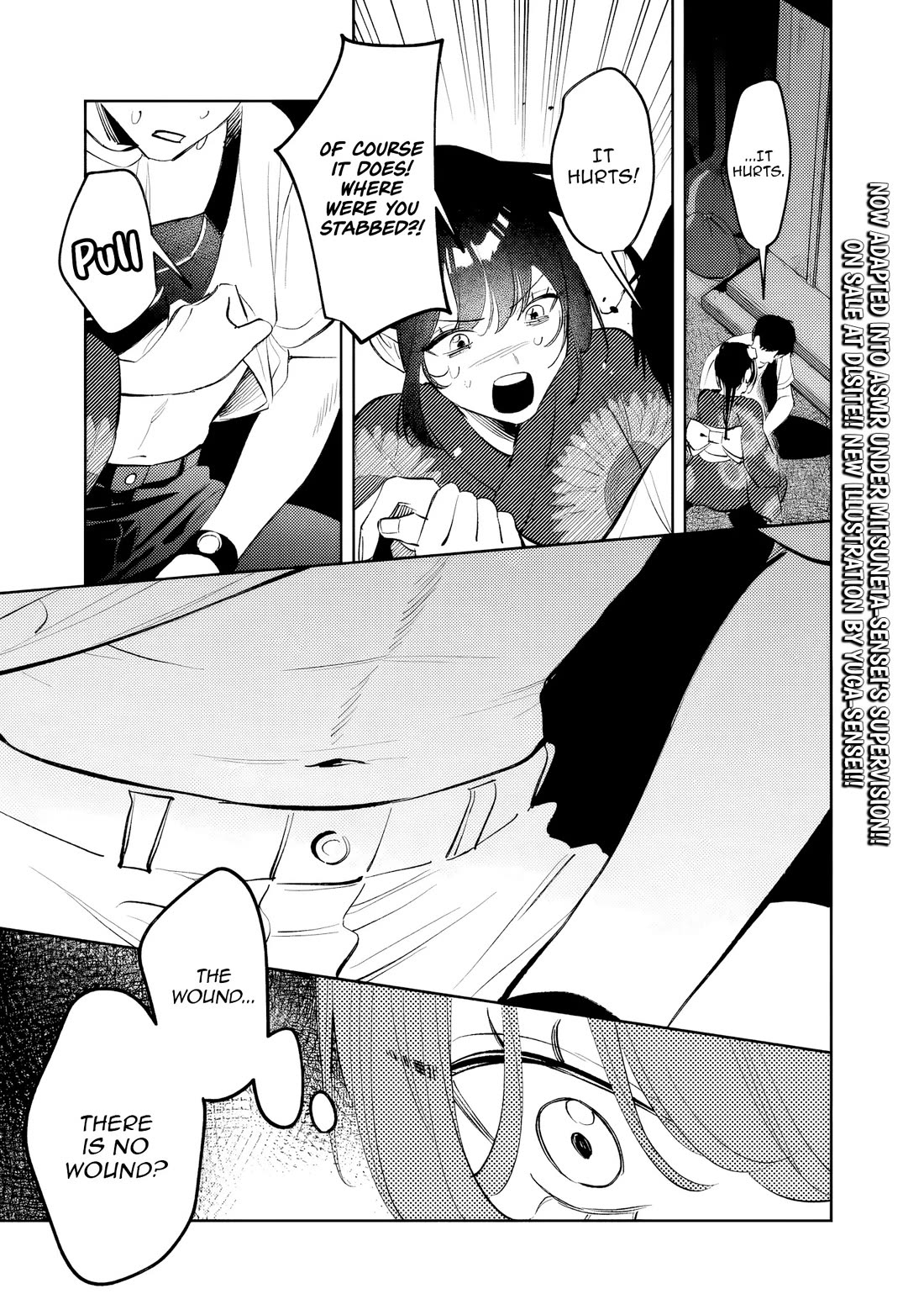 Living Together with the Queen from My High School Days Who was Arrogant, Surprisingly isn't That Uncomfortable Chapter 31 page 3 - Chapter 31