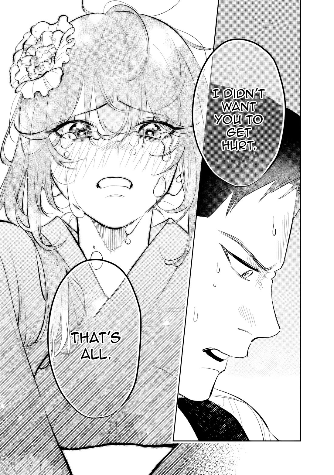 Living Together with the Queen from My High School Days Who was Arrogant, Surprisingly isn't That Uncomfortable Chapter 31 page 5 - Chapter 31