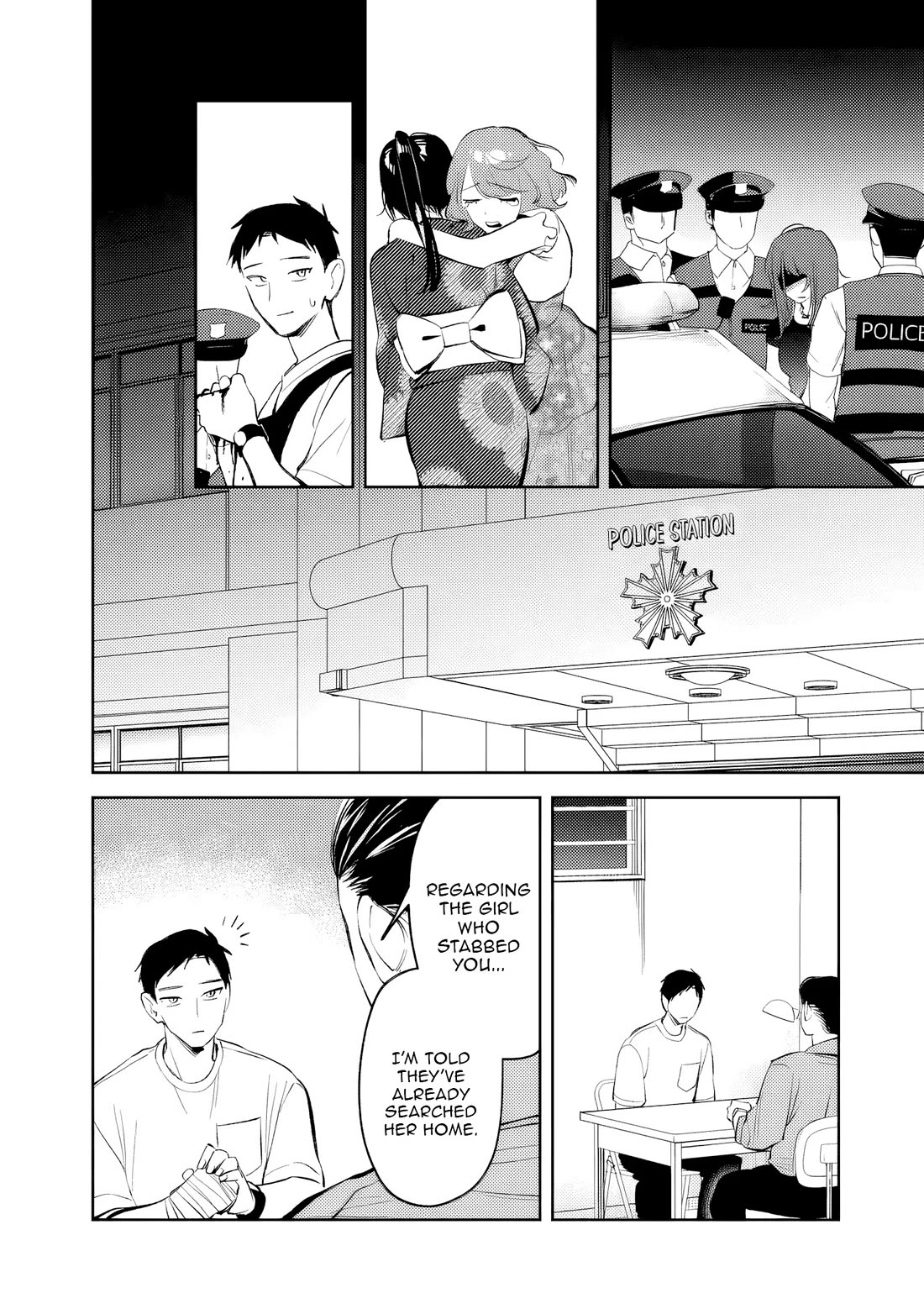 Living Together with the Queen from My High School Days Who was Arrogant, Surprisingly isn't That Uncomfortable Chapter 31 page 8 - Chapter 31