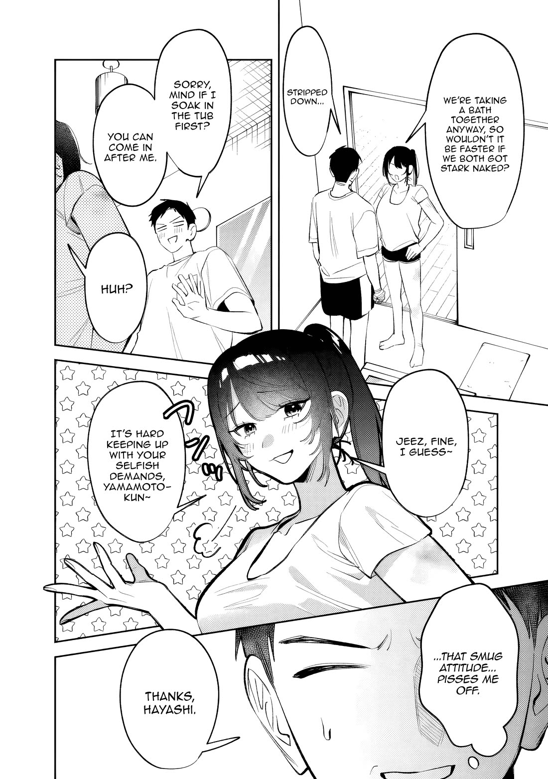 Living Together with the Queen from My High School Days Who was Arrogant, Surprisingly isn't That Uncomfortable Chapter 32 page 14 - Chapter 32