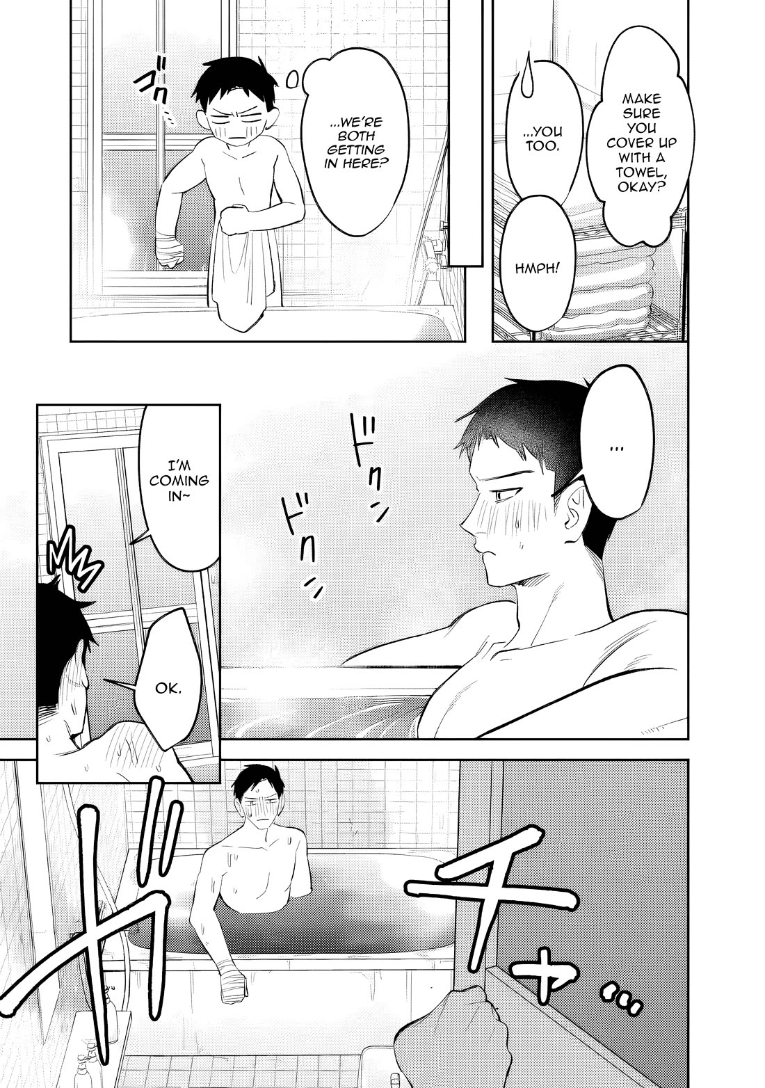 Living Together with the Queen from My High School Days Who was Arrogant, Surprisingly isn't That Uncomfortable Chapter 32 page 15 - Chapter 32