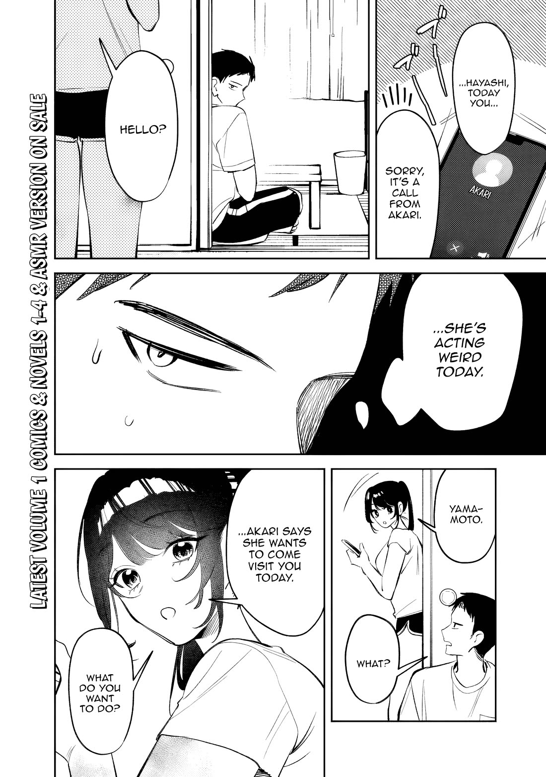 Living Together with the Queen from My High School Days Who was Arrogant, Surprisingly isn't That Uncomfortable Chapter 32 page 2 - Chapter 32
