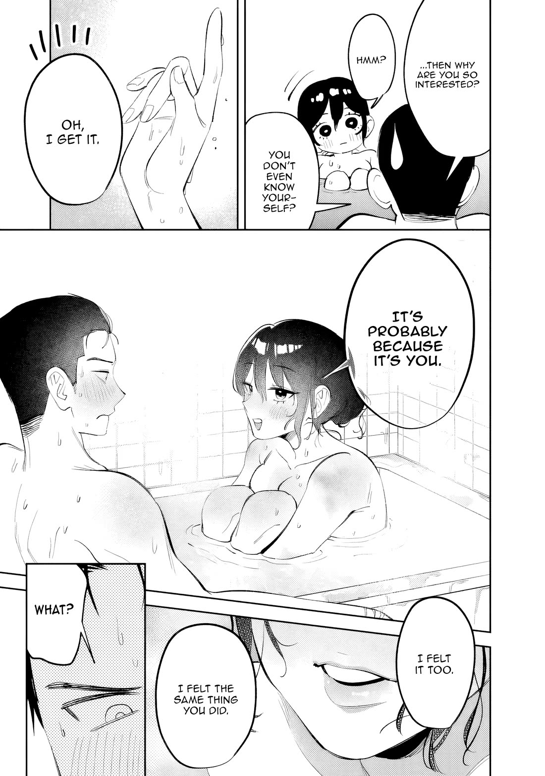 Living Together with the Queen from My High School Days Who was Arrogant, Surprisingly isn't That Uncomfortable Chapter 33 page 13 - Chapter 33