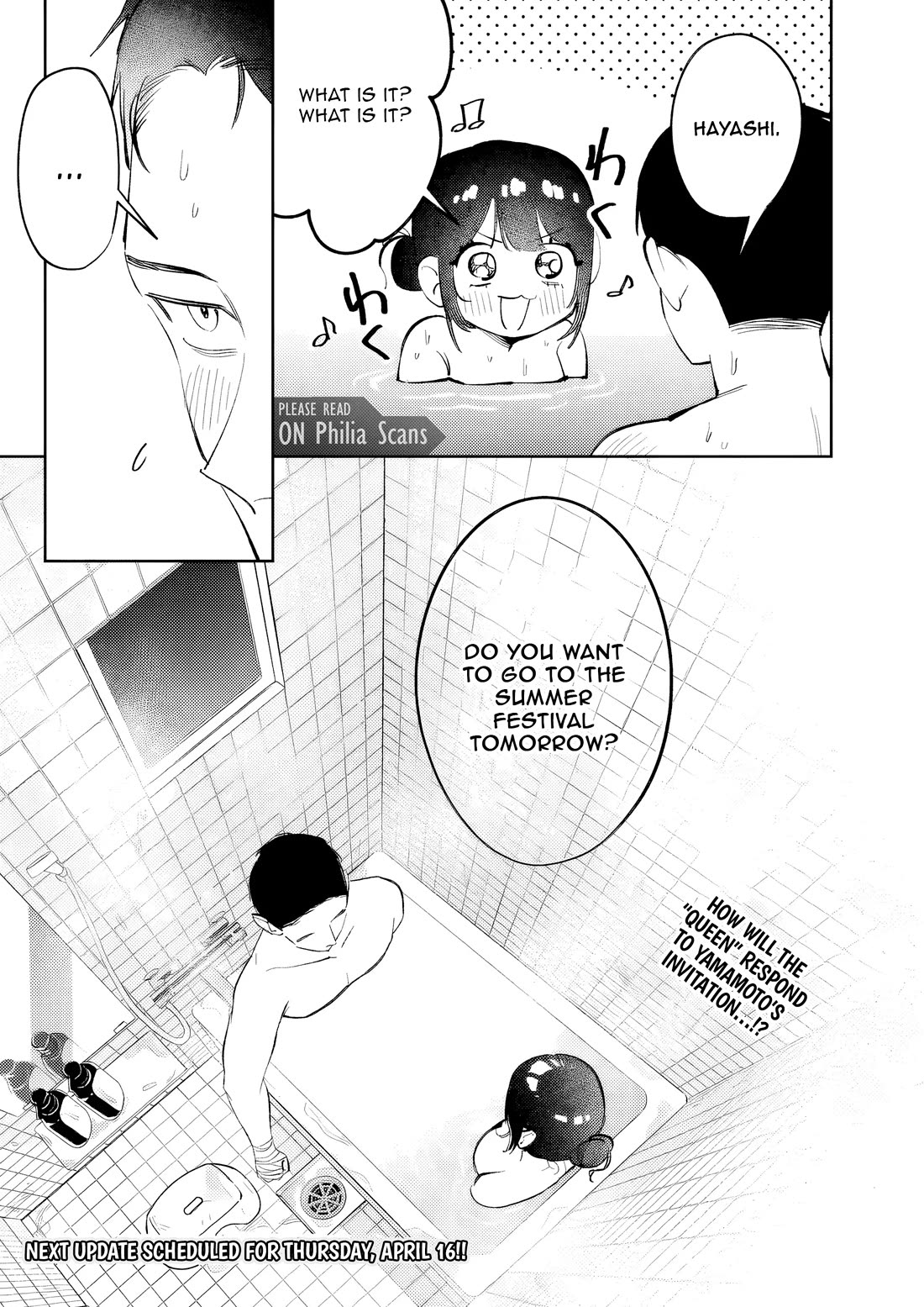 Living Together with the Queen from My High School Days Who was Arrogant, Surprisingly isn't That Uncomfortable Chapter 33 page 16 - Chapter 33