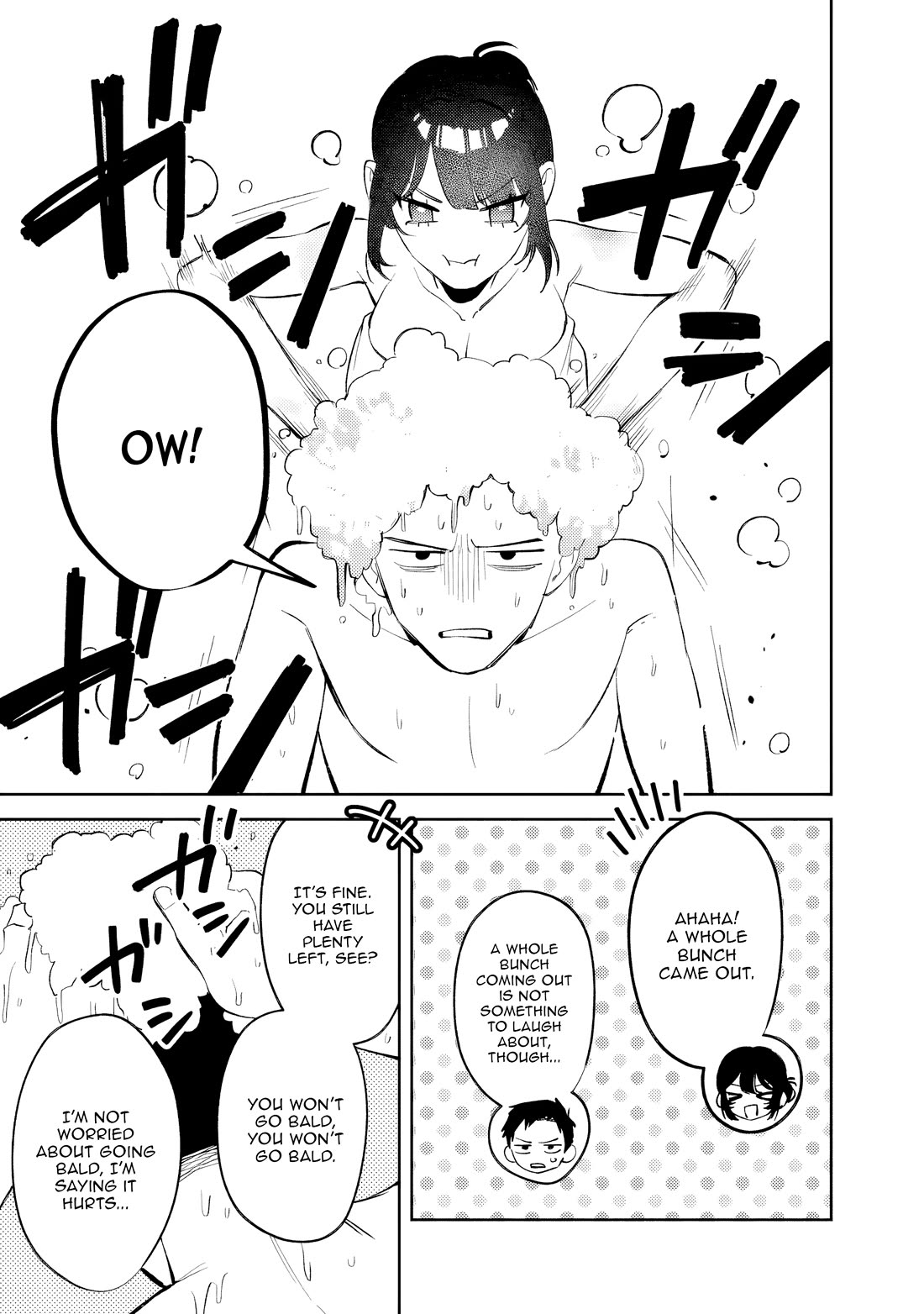 Living Together with the Queen from My High School Days Who was Arrogant, Surprisingly isn't That Uncomfortable Chapter 33 page 3 - Chapter 33