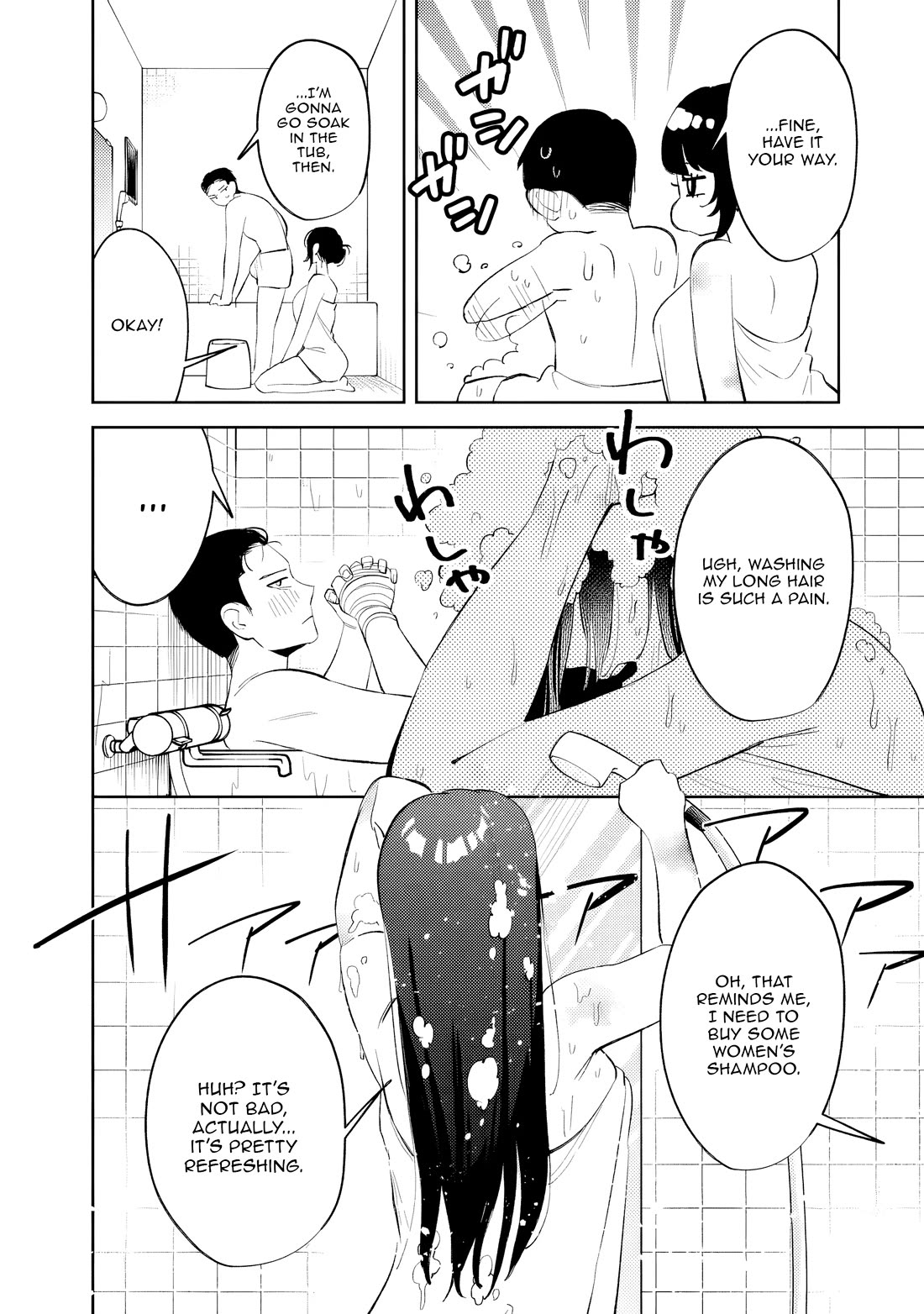 Living Together with the Queen from My High School Days Who was Arrogant, Surprisingly isn't That Uncomfortable Chapter 33 page 8 - Chapter 33