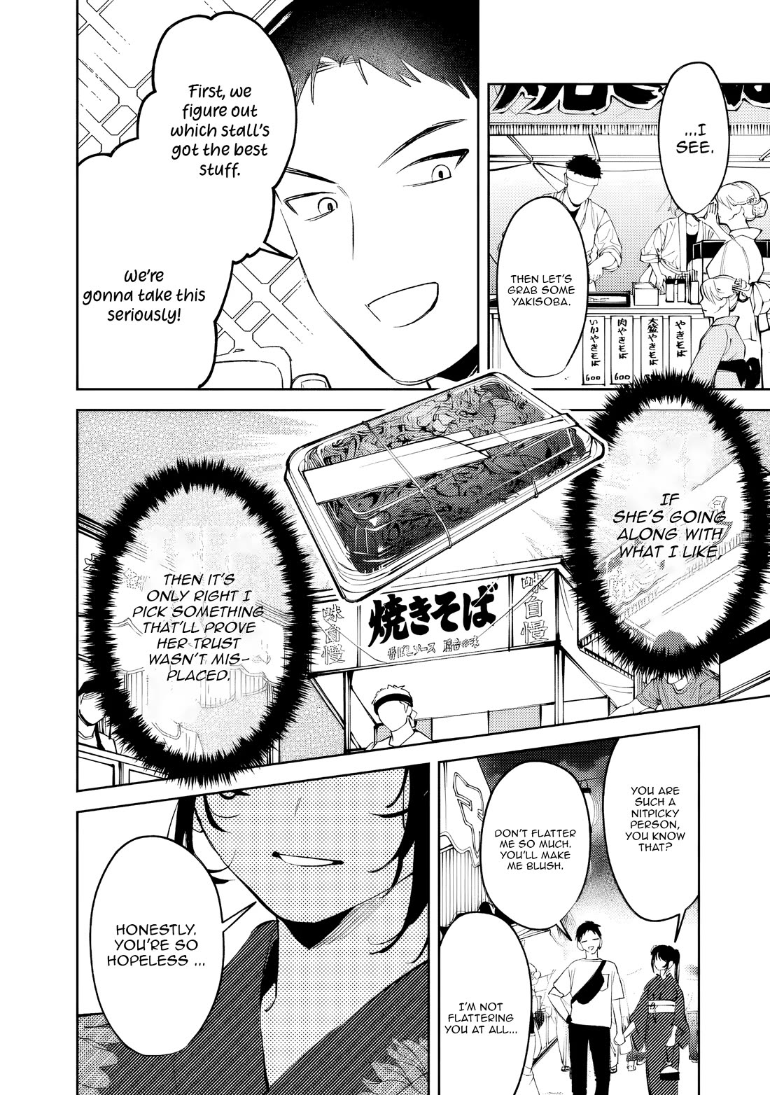 Living Together with the Queen from My High School Days Who was Arrogant, Surprisingly isn't That Uncomfortable Chapter 34 page 10 - Chapter 34