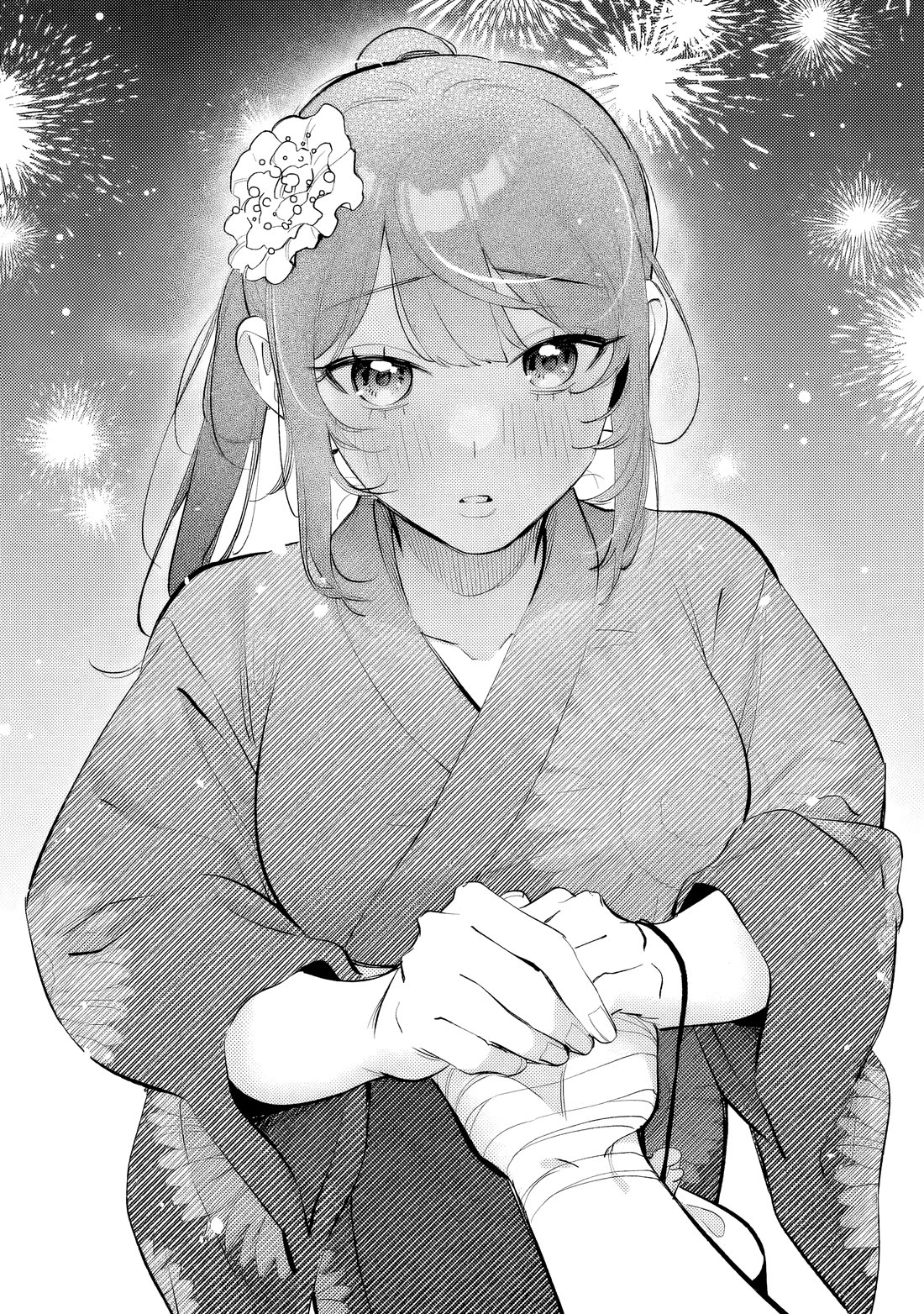 Living Together with the Queen from My High School Days Who was Arrogant, Surprisingly isn't That Uncomfortable Chapter 34 page 16 - Chapter 34