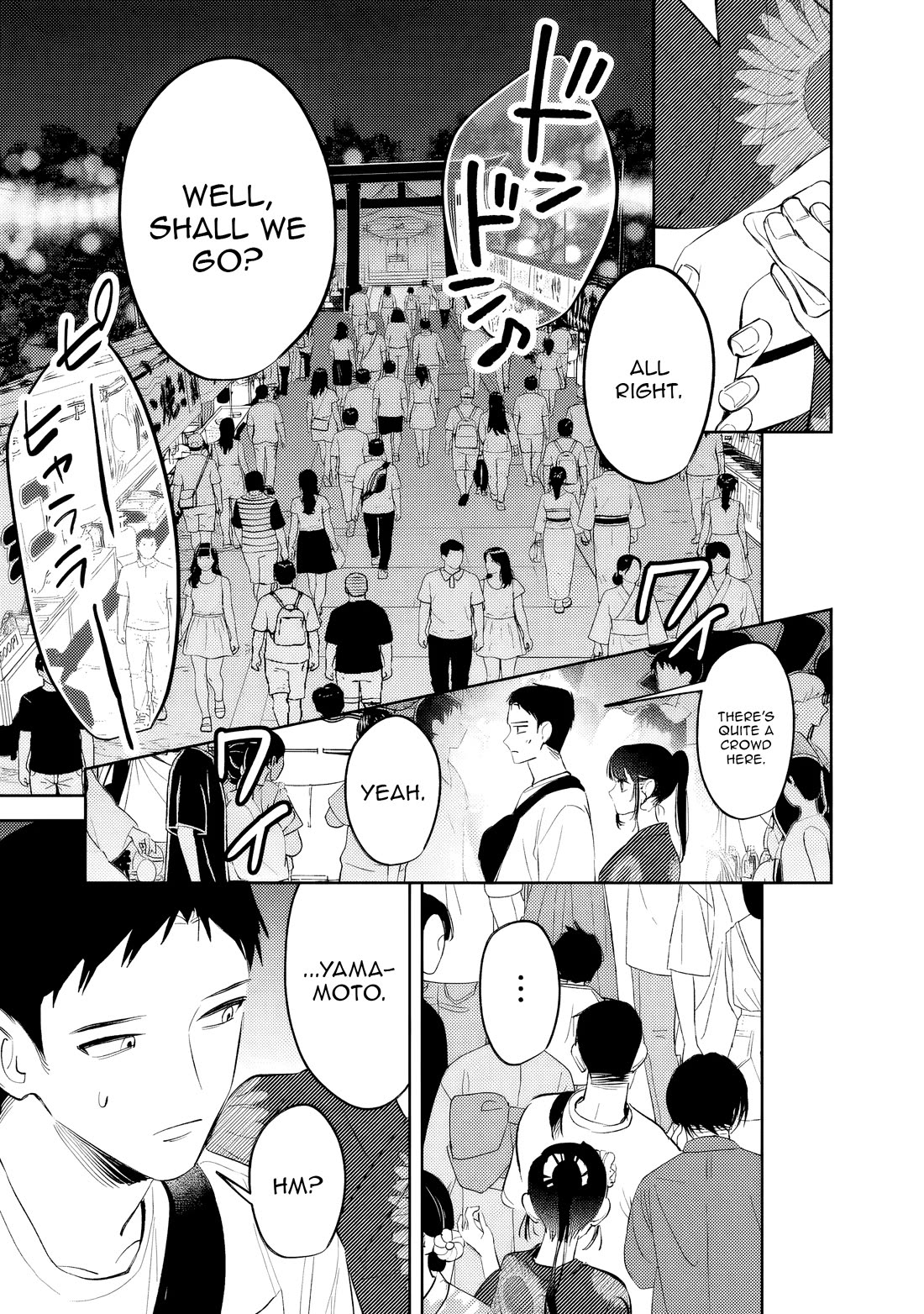 Living Together with the Queen from My High School Days Who was Arrogant, Surprisingly isn't That Uncomfortable Chapter 34 page 3 - Chapter 34