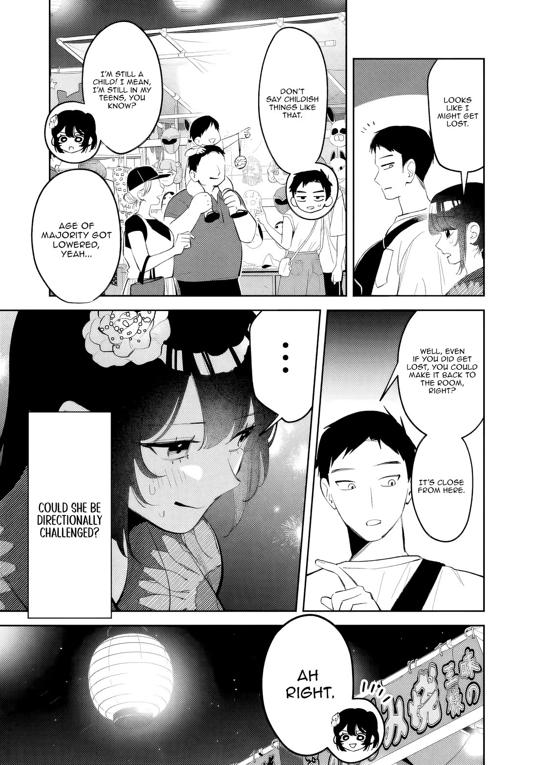 Living Together with the Queen from My High School Days Who was Arrogant, Surprisingly isn't That Uncomfortable Chapter 34 page 5 - Chapter 34