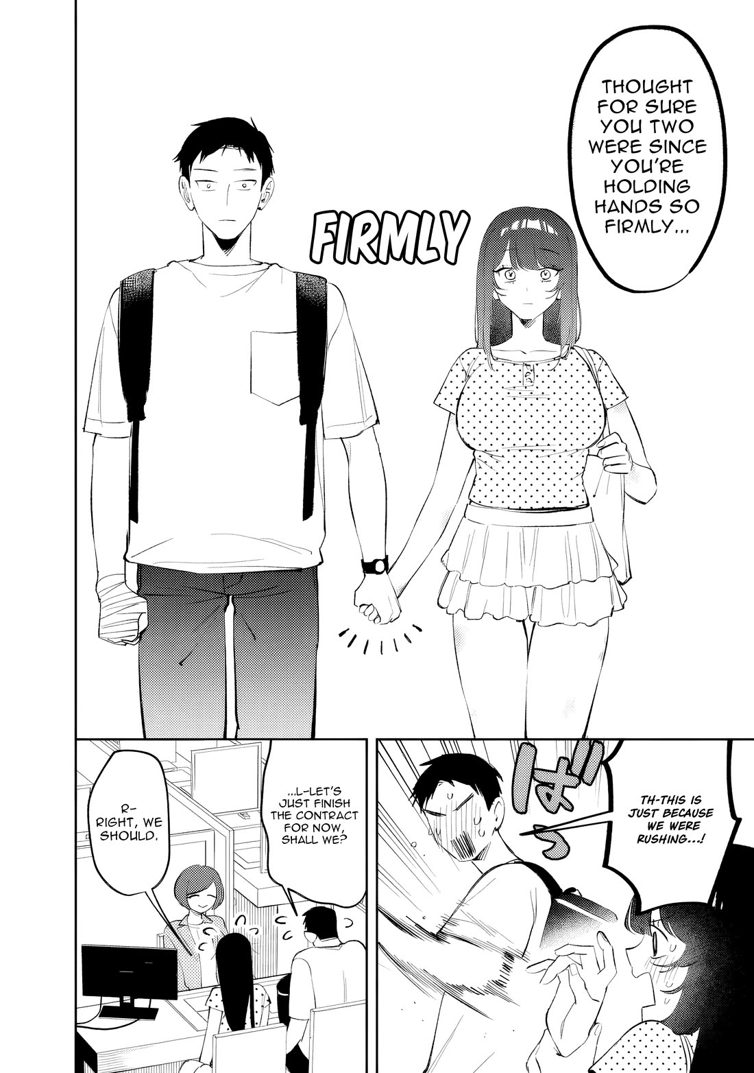 Living Together with the Queen from My High School Days Who was Arrogant, Surprisingly isn't That Uncomfortable Chapter 35 page 16 - Chapter 35