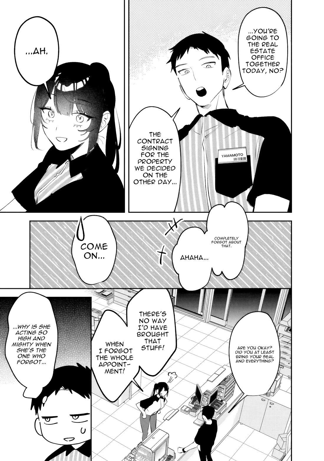 Living Together with the Queen from My High School Days Who was Arrogant, Surprisingly isn't That Uncomfortable Chapter 35 page 7 - Chapter 35