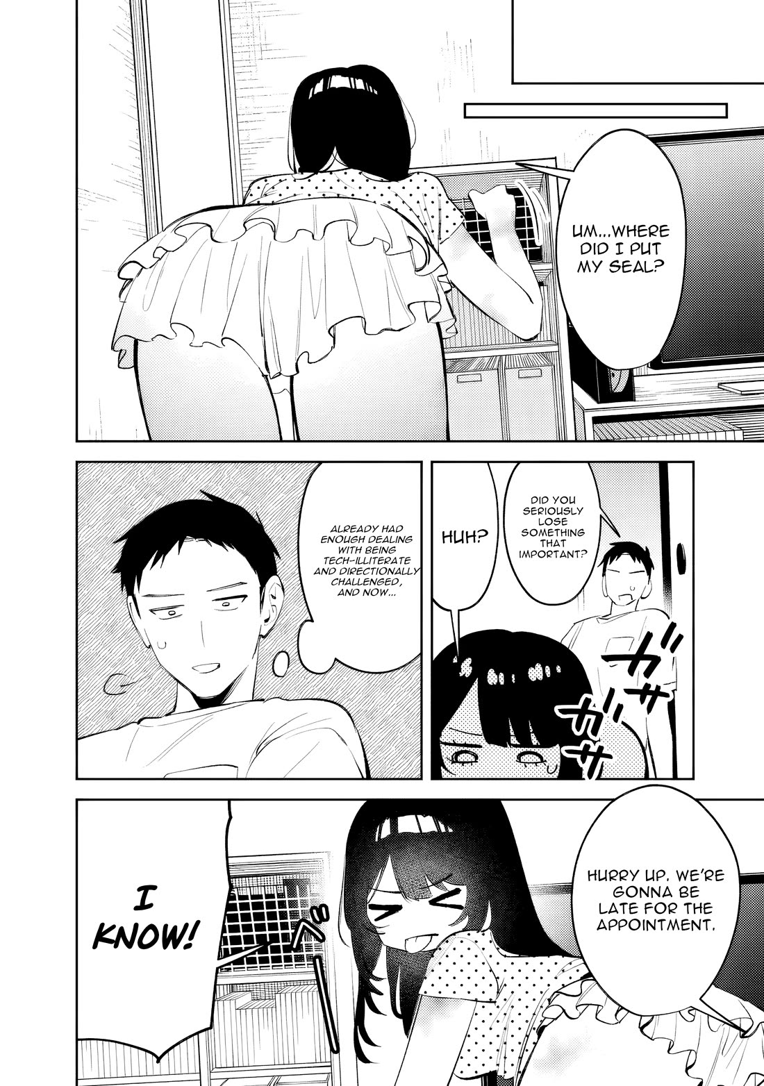 Living Together with the Queen from My High School Days Who was Arrogant, Surprisingly isn't That Uncomfortable Chapter 35 page 8 - Chapter 35